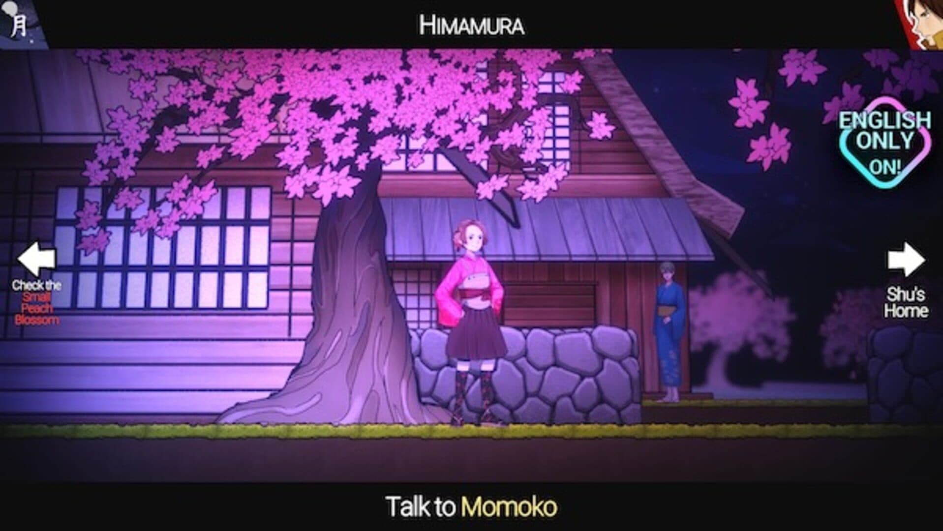اسکرین‌شات Shujinkou - 8