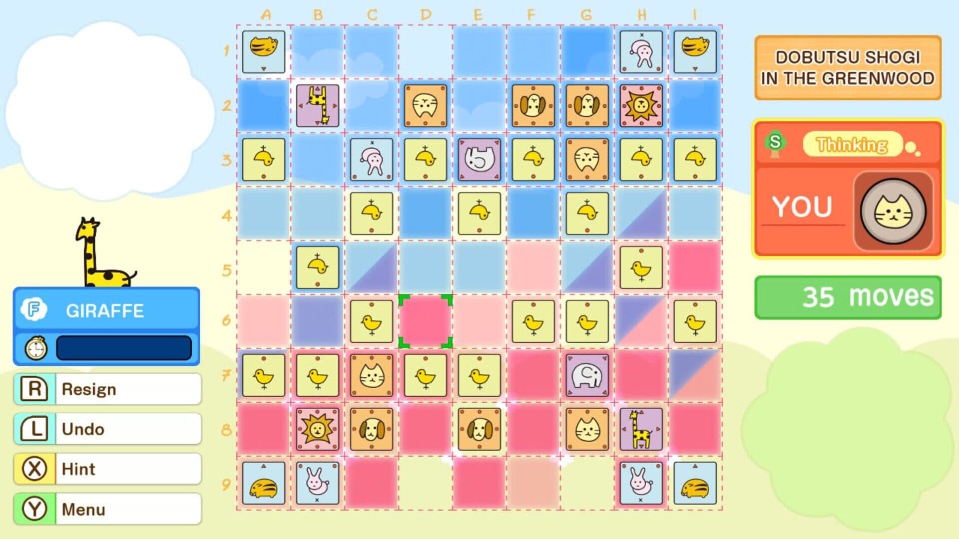 اسکرین‌شات Dobutsu Shogi World - 5