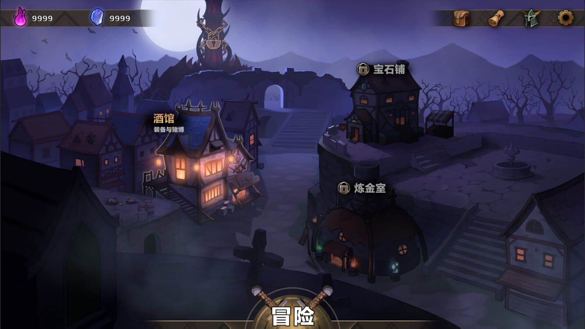 Idle Devils screenshot 6