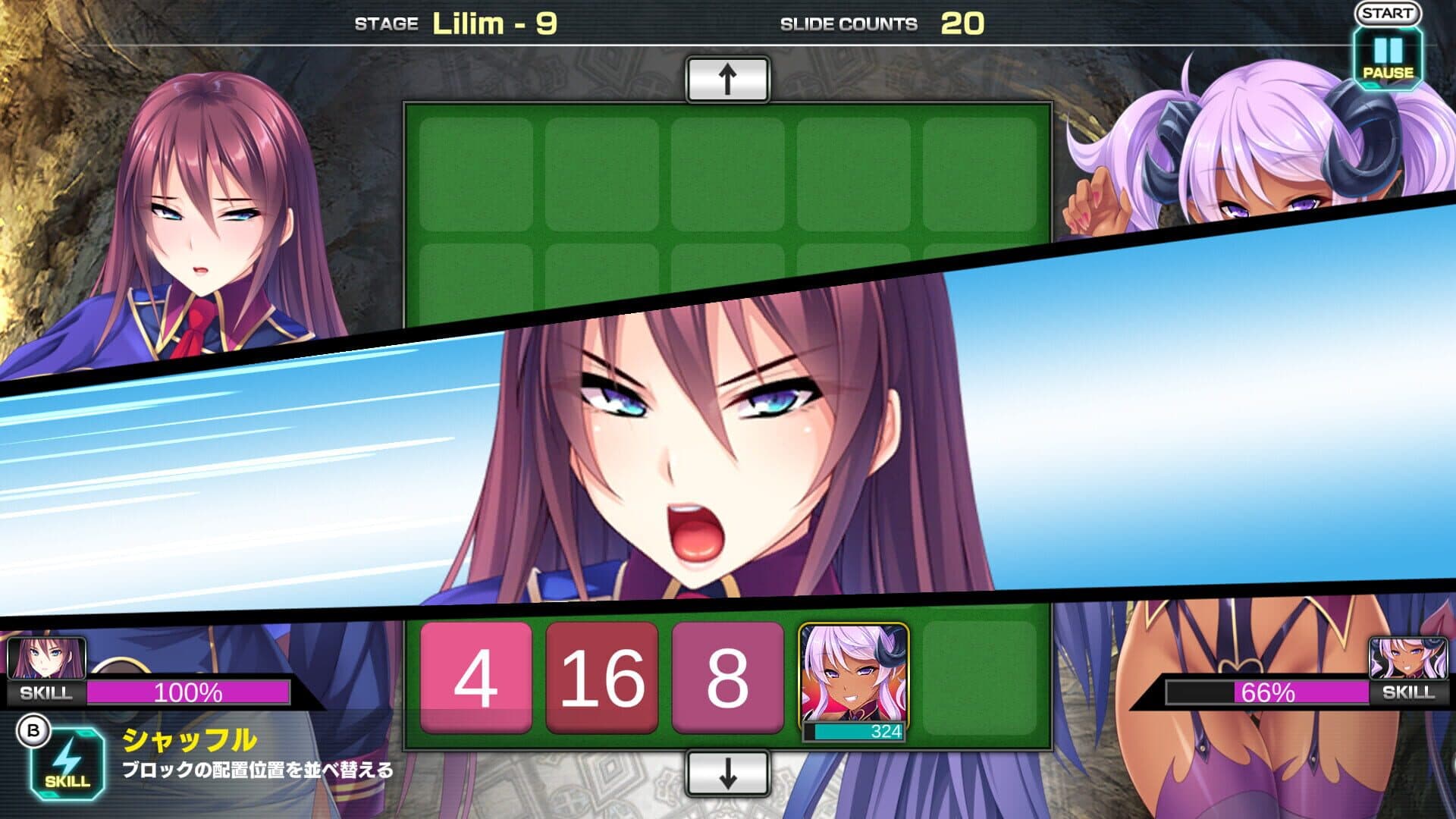 Pretty Girls 2048 Strike screenshot 5