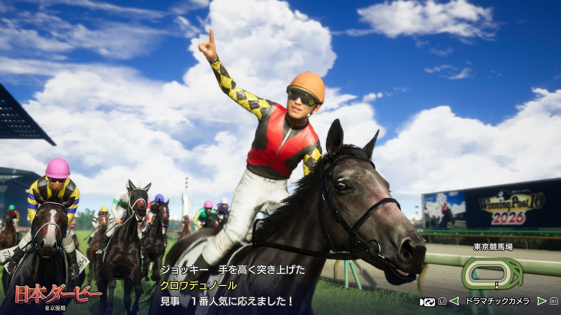 اسکرین‌شات Winning Post 10 2026 - 1