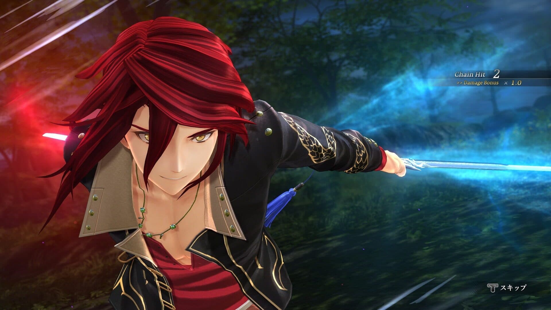 The Legend of Heroes: Trails Beyond the Horizon screenshot 1