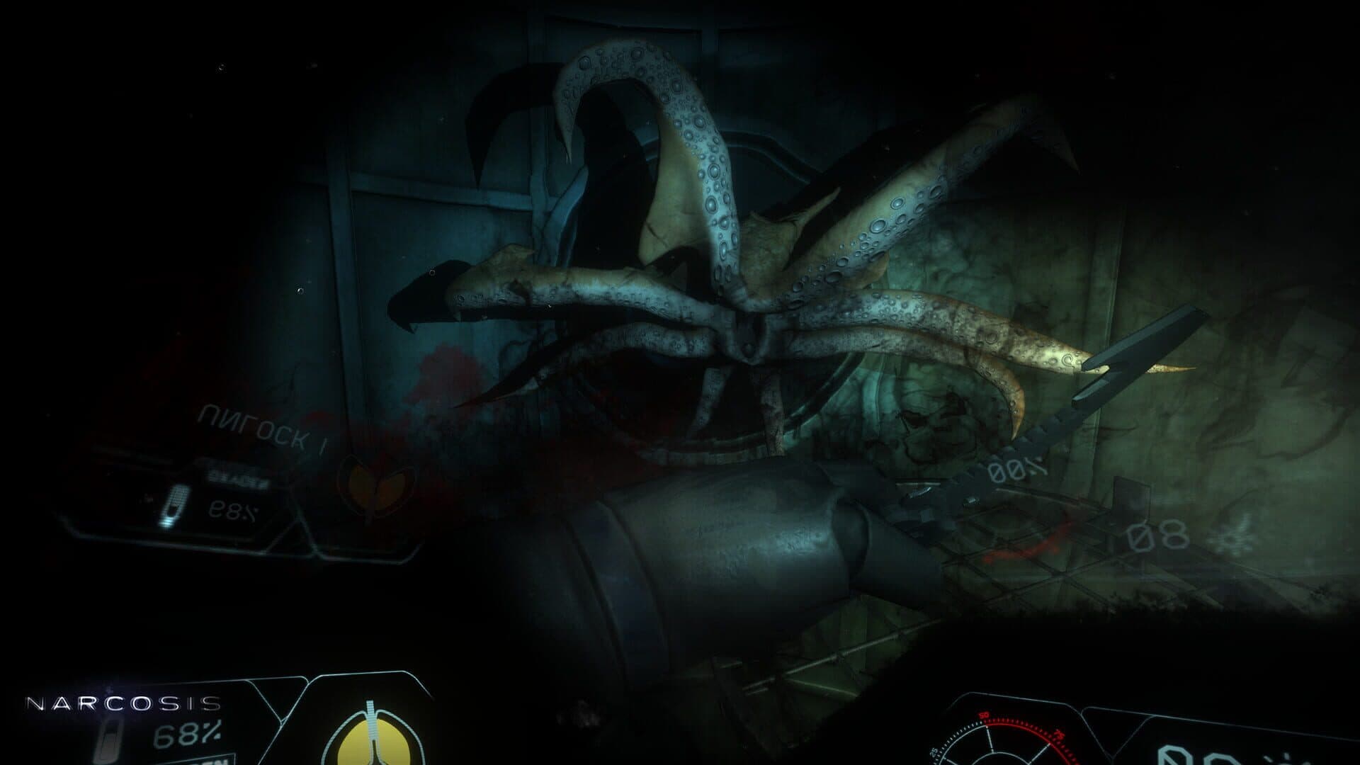 اسکرین‌شات Narcosis - 5