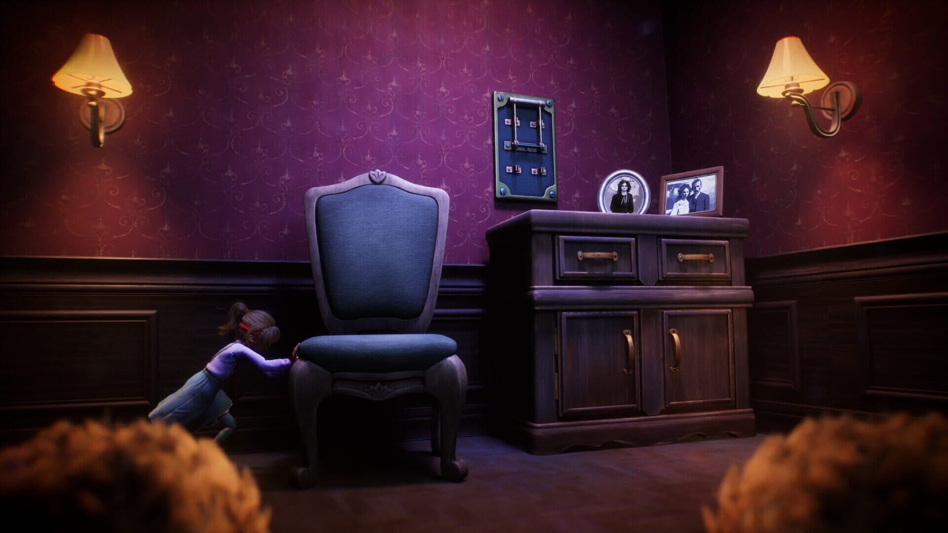 Out of Sight screenshot 0