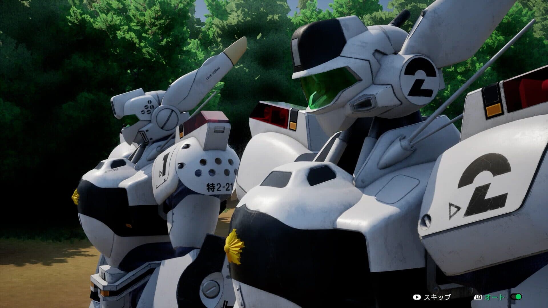 اسکرین‌شات Patlabor the Case Files - 3