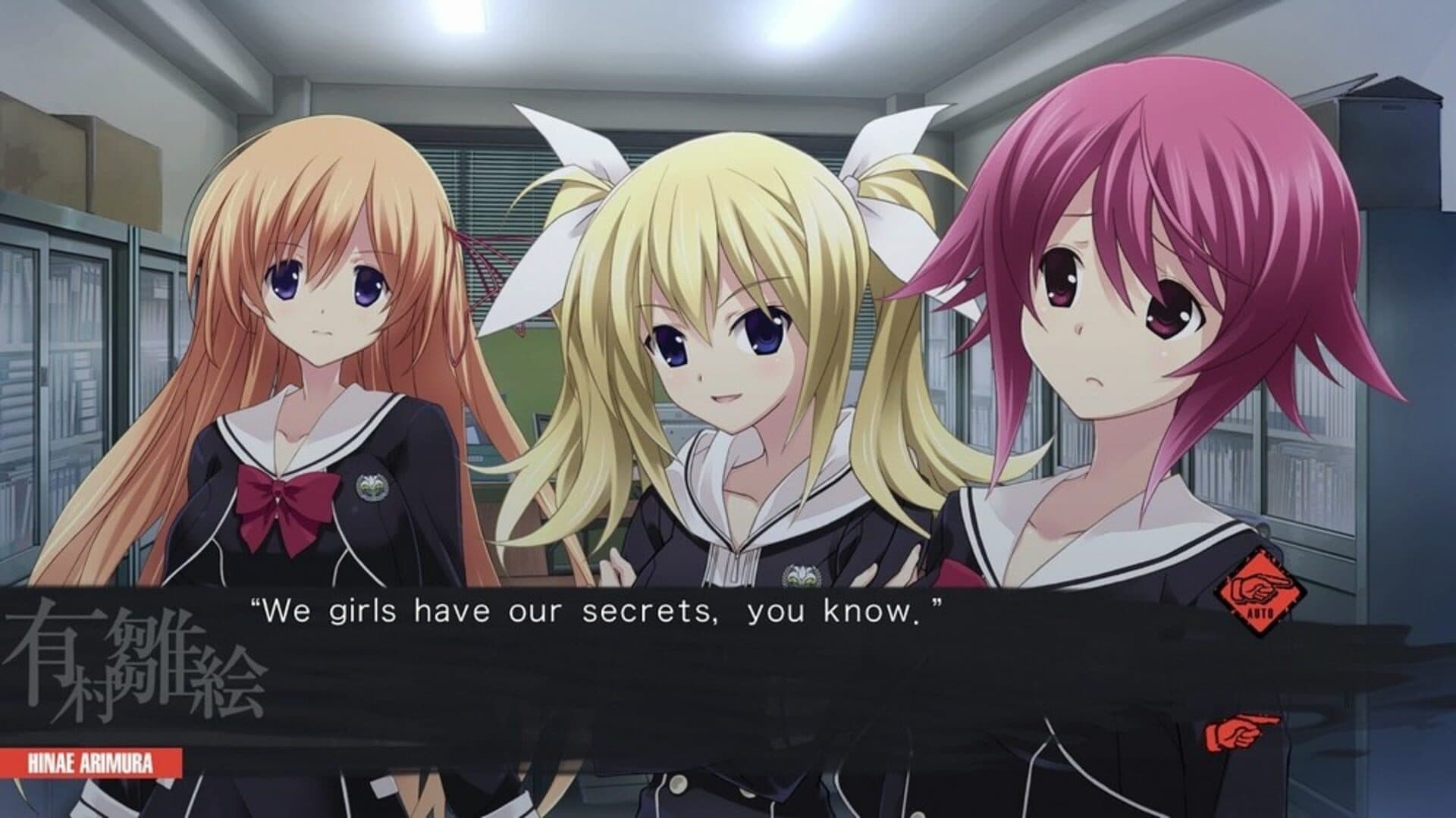Chaos;Child screenshot 5