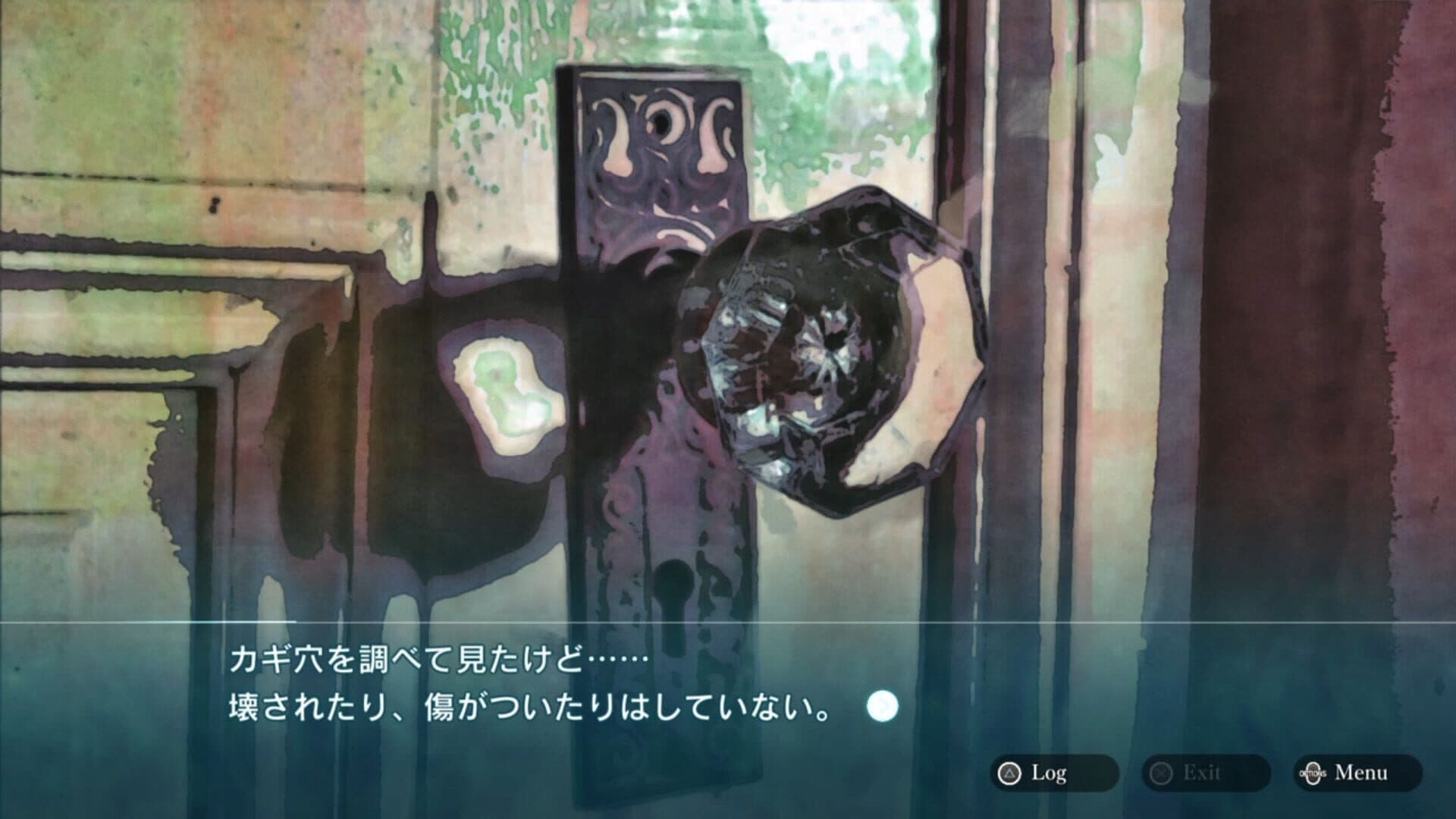 Daedalus: The Awakening of Golden Jazz screenshot 0