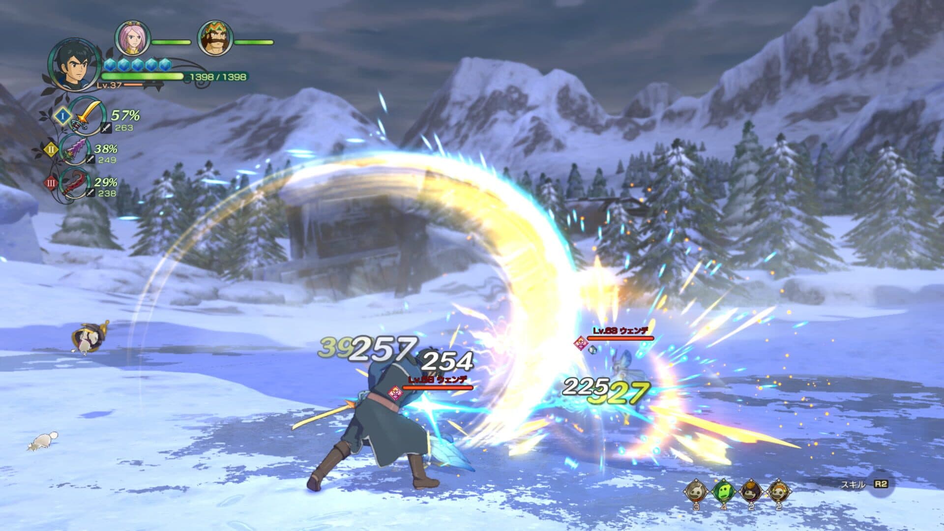 اسکرین‌شات Ni no Kuni II: Revenant Kingdom - 8