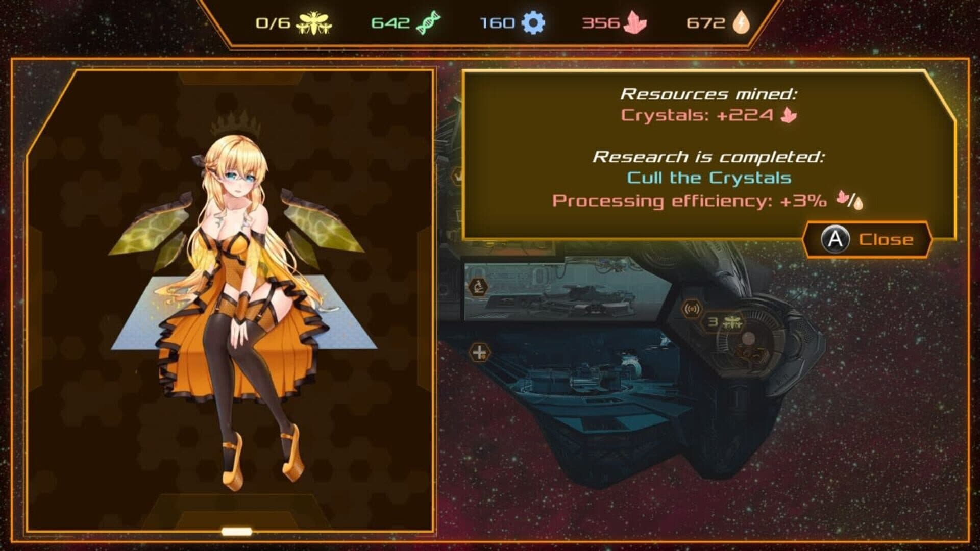 CyberHive screenshot 1