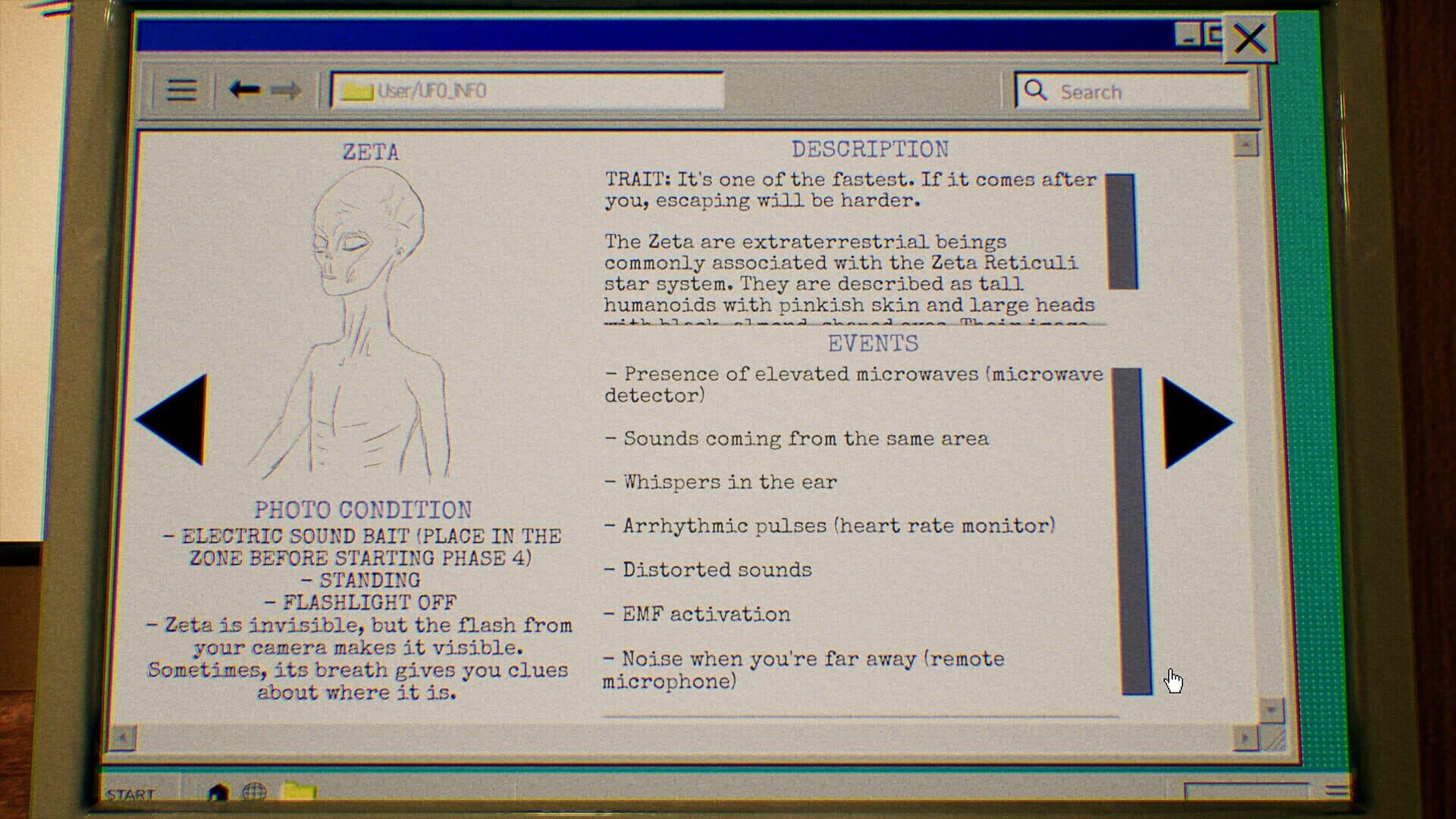 Ufophilia screenshot 9