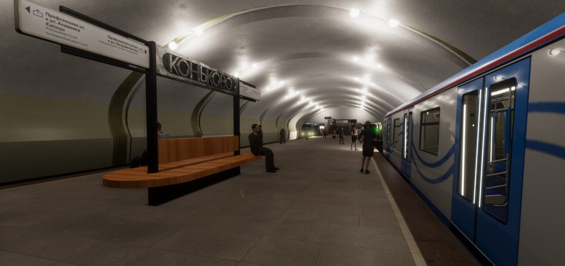 Metro Simulator 2 screenshot 4