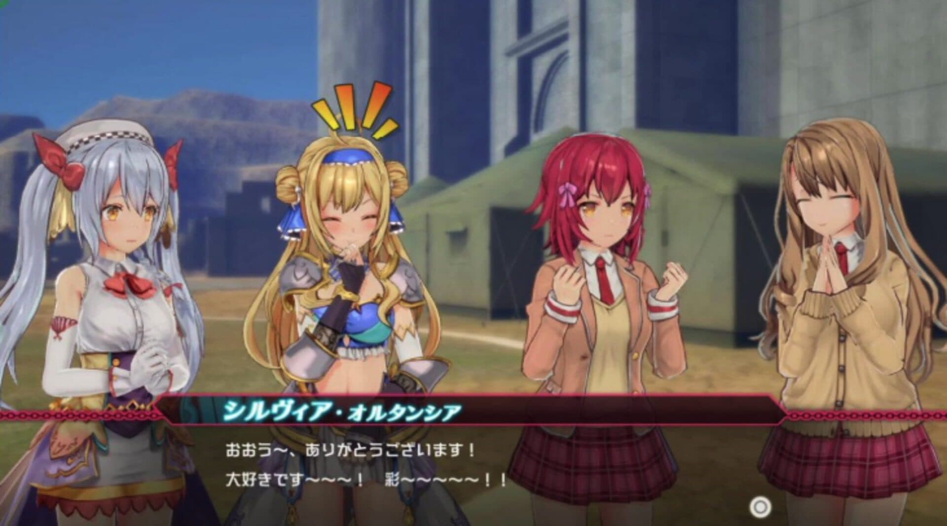 Bullet Girls Phantasia screenshot 6