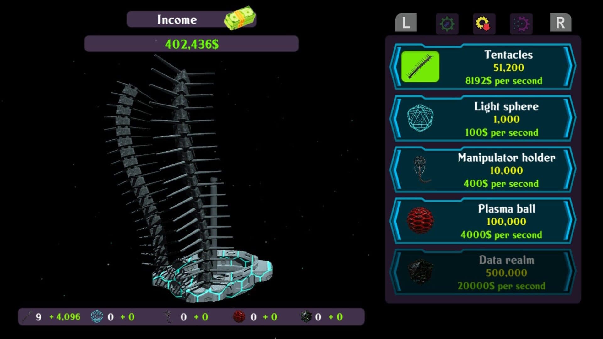 اسکرین‌شات Alien Engine - 5