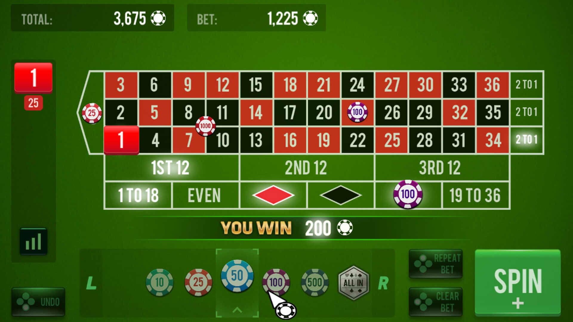 اسکرین‌شات Casino Roulette Royal - 5