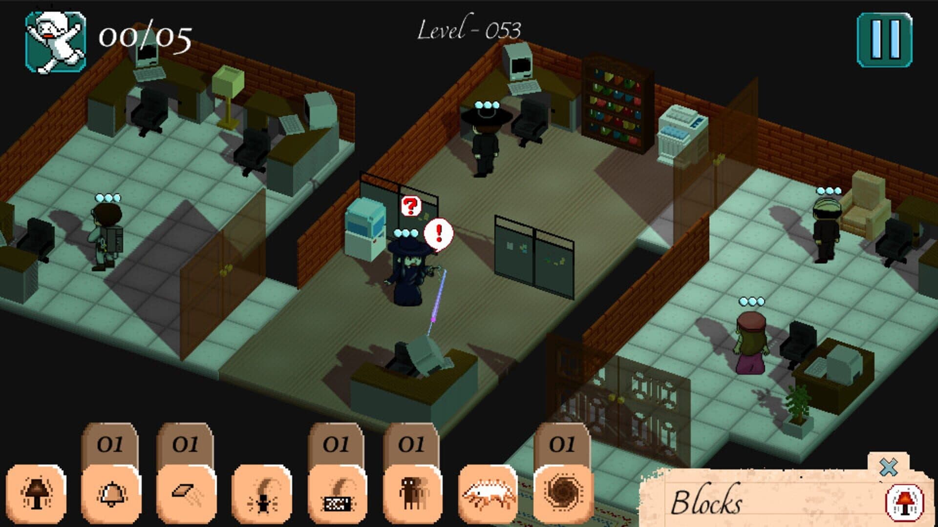 اسکرین‌شات Poltergeist: A Pixelated Horror - 3