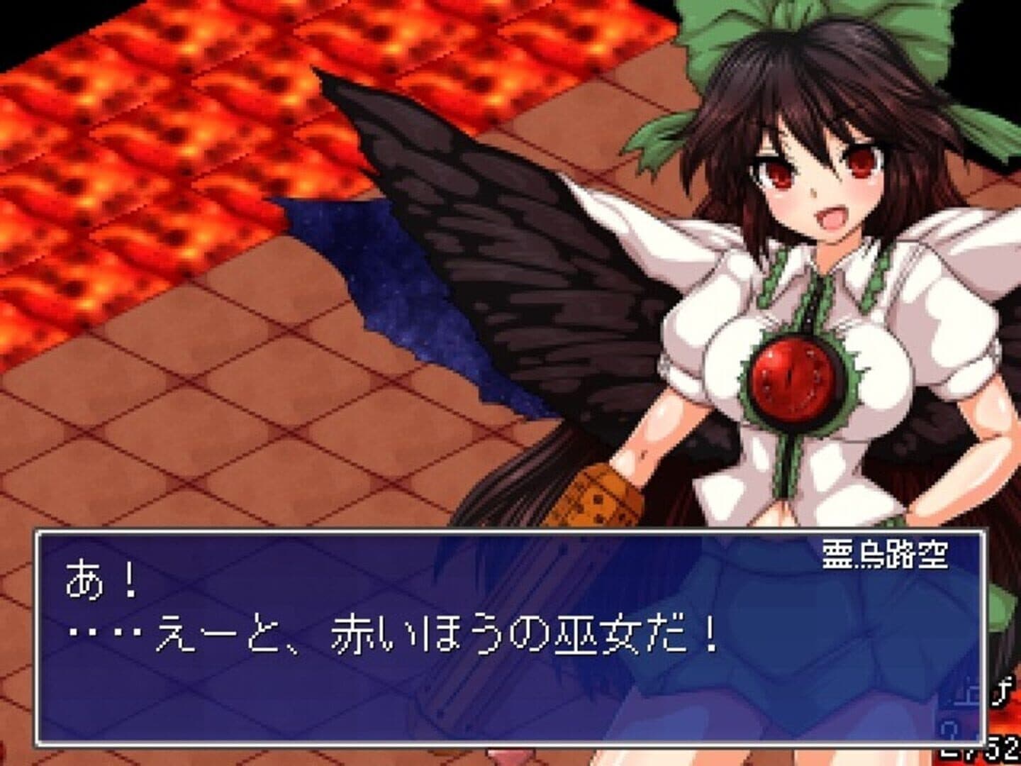 Touhou Shoujo: Tale of Beautiful Memories screenshot 1
