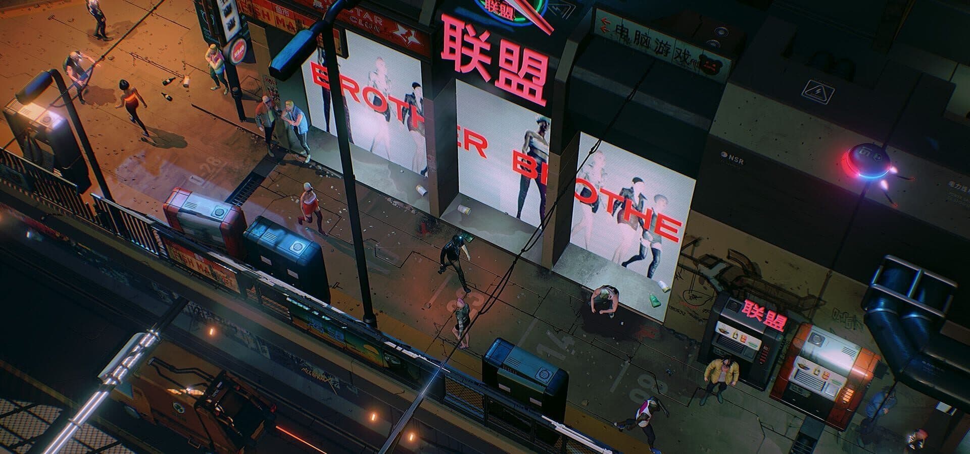Ruiner screenshot 0