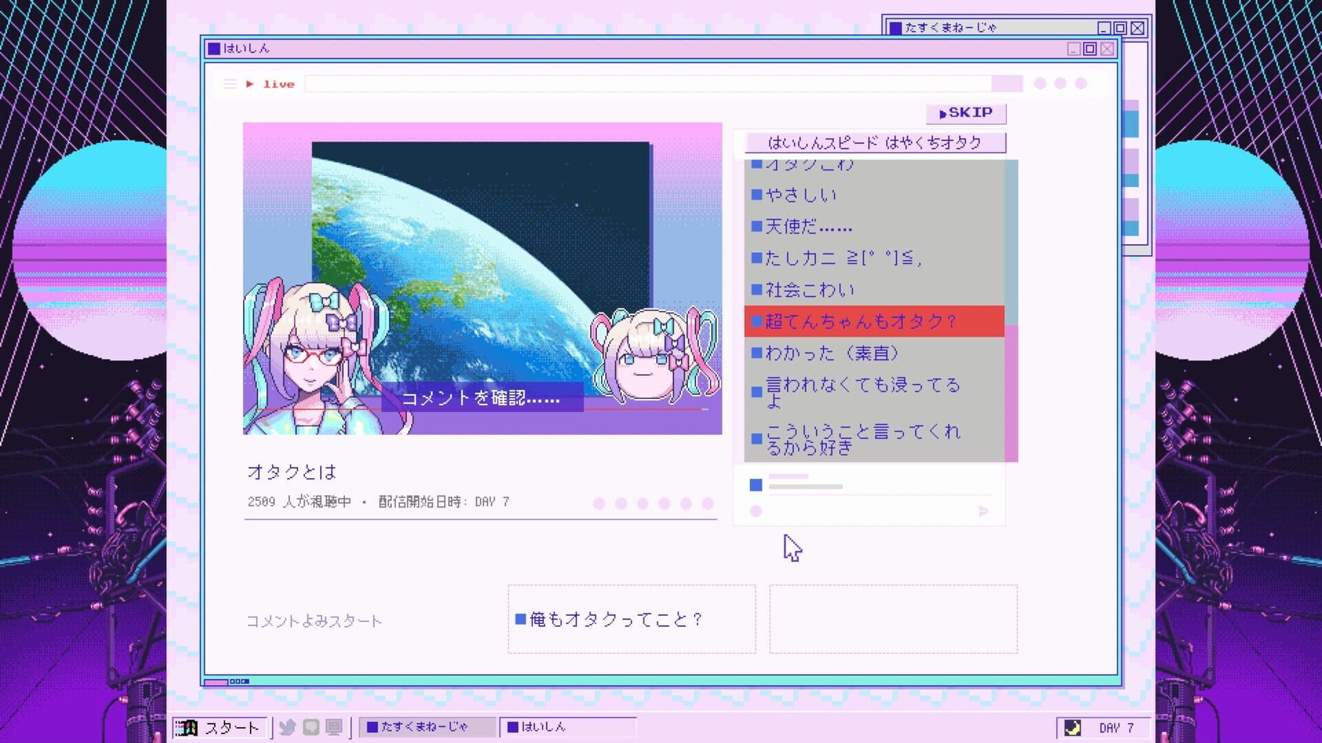 Needy Streamer Overload screenshot 10