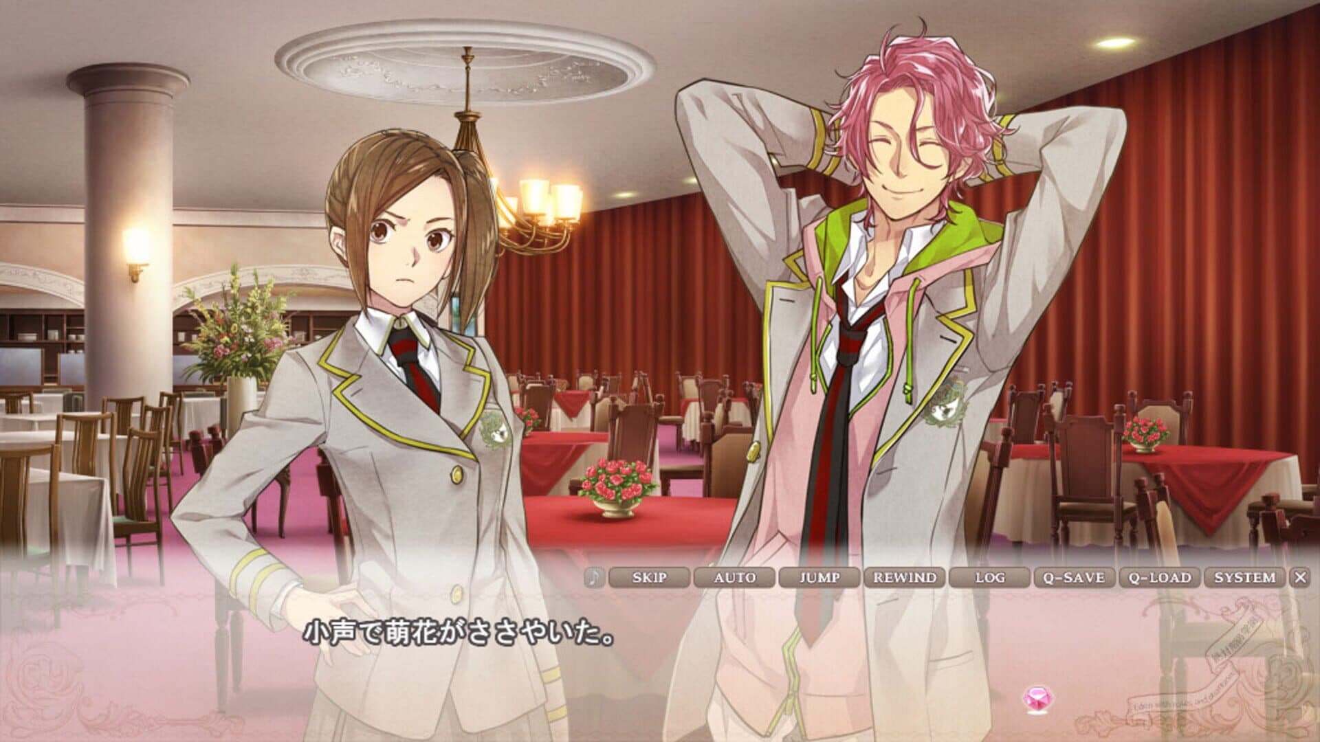 Zettai Kaikyuu Gakuen: Eden with Roses and Phantasm screenshot 0