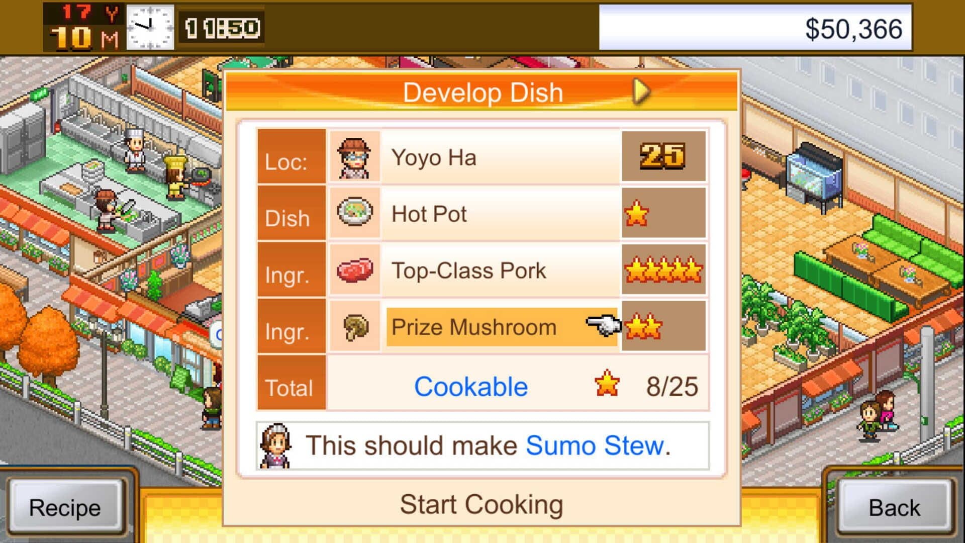 اسکرین‌شات Cafeteria Nipponica - 4