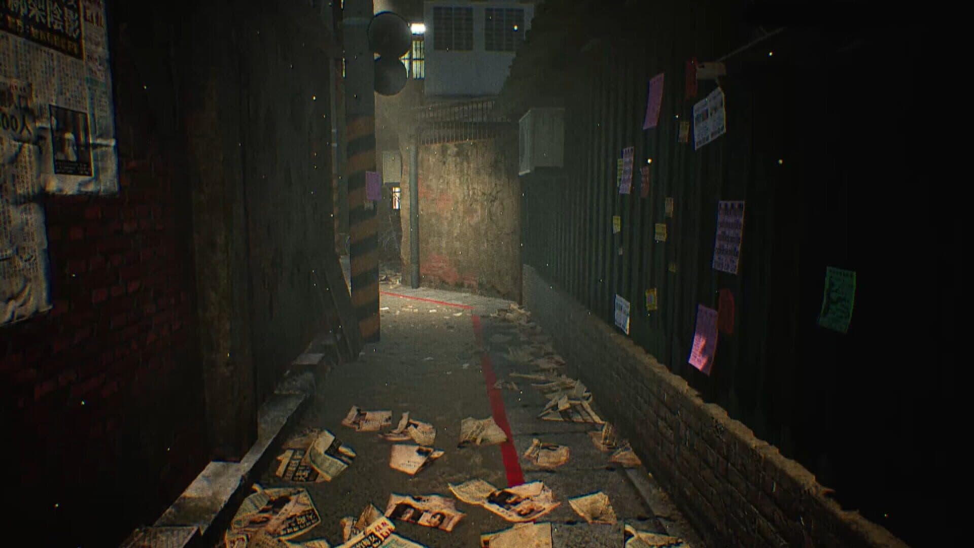 Incantation screenshot 0