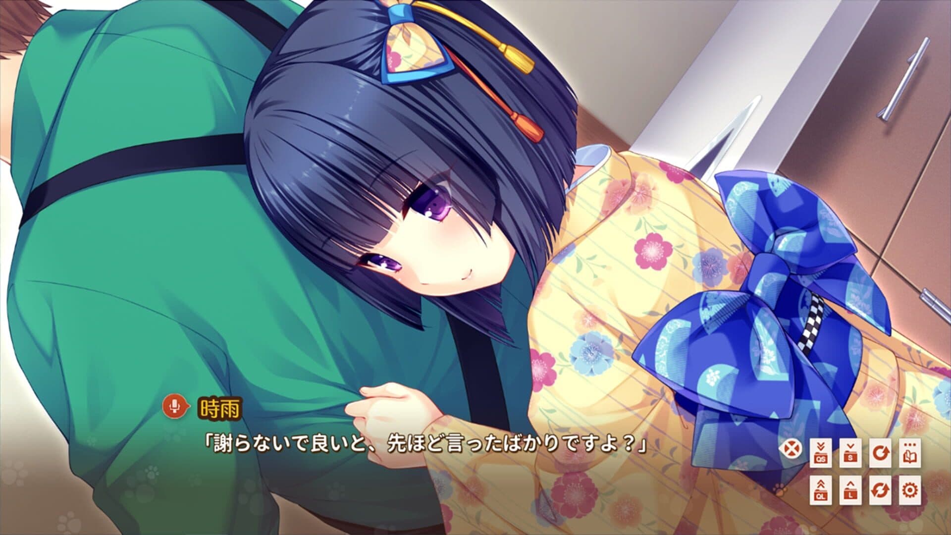 Nekopara Extra screenshot 5