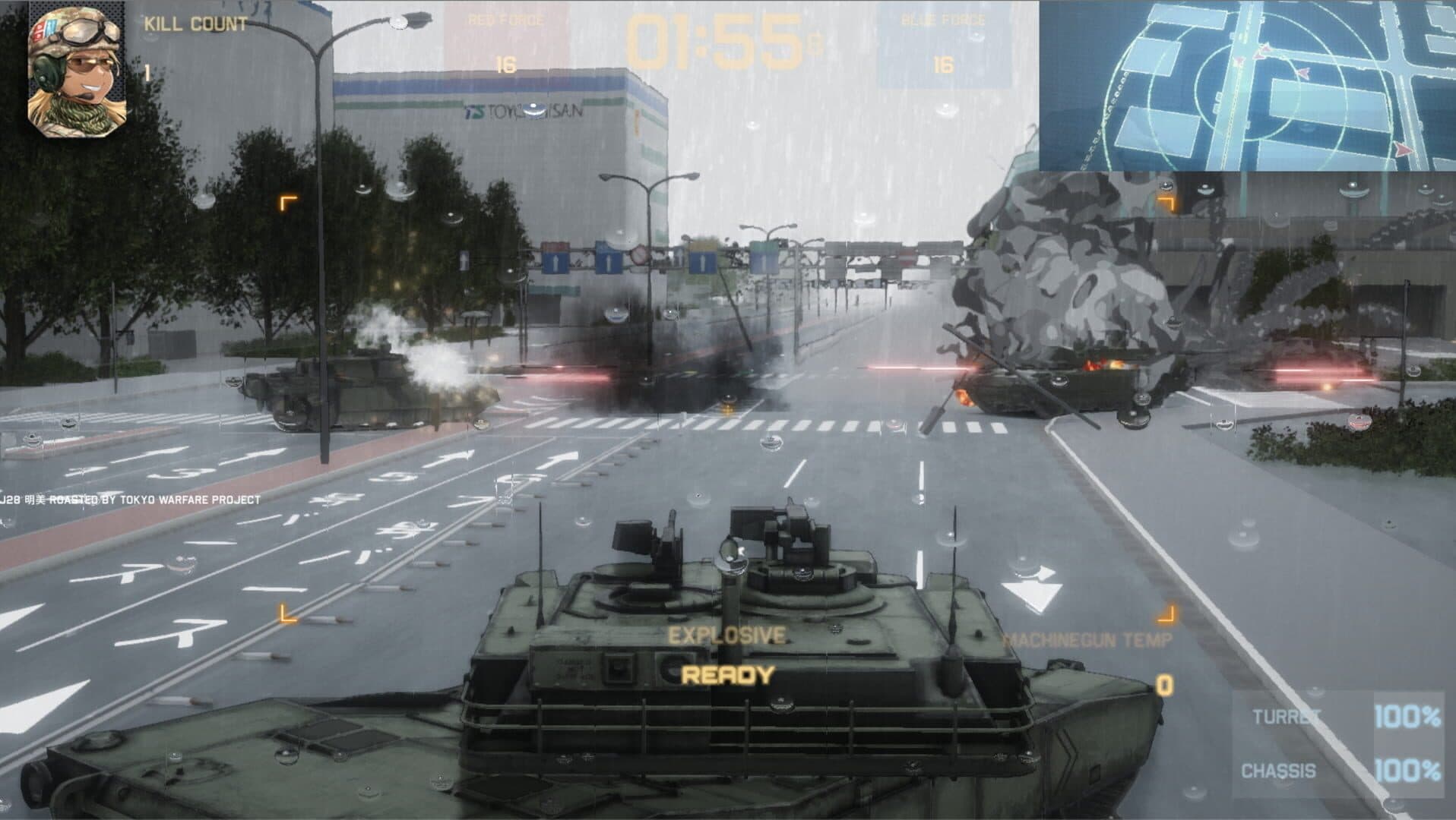 اسکرین‌شات Tokyo Warfare Turbo - 5