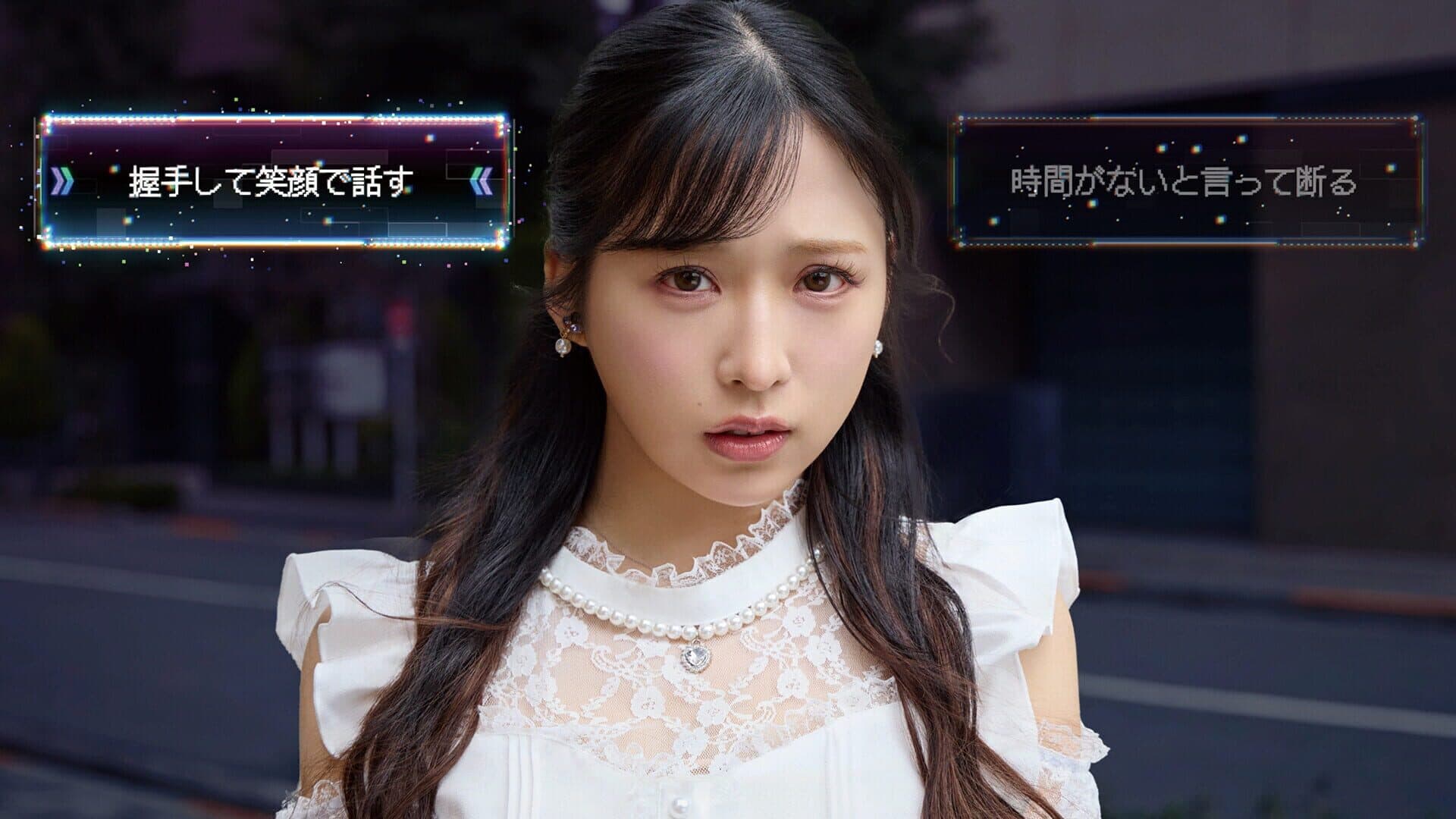 Akiba Lost screenshot 0