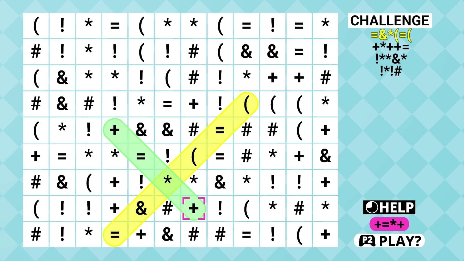 اسکرین‌شات Word Search By Jgabrib - 3
