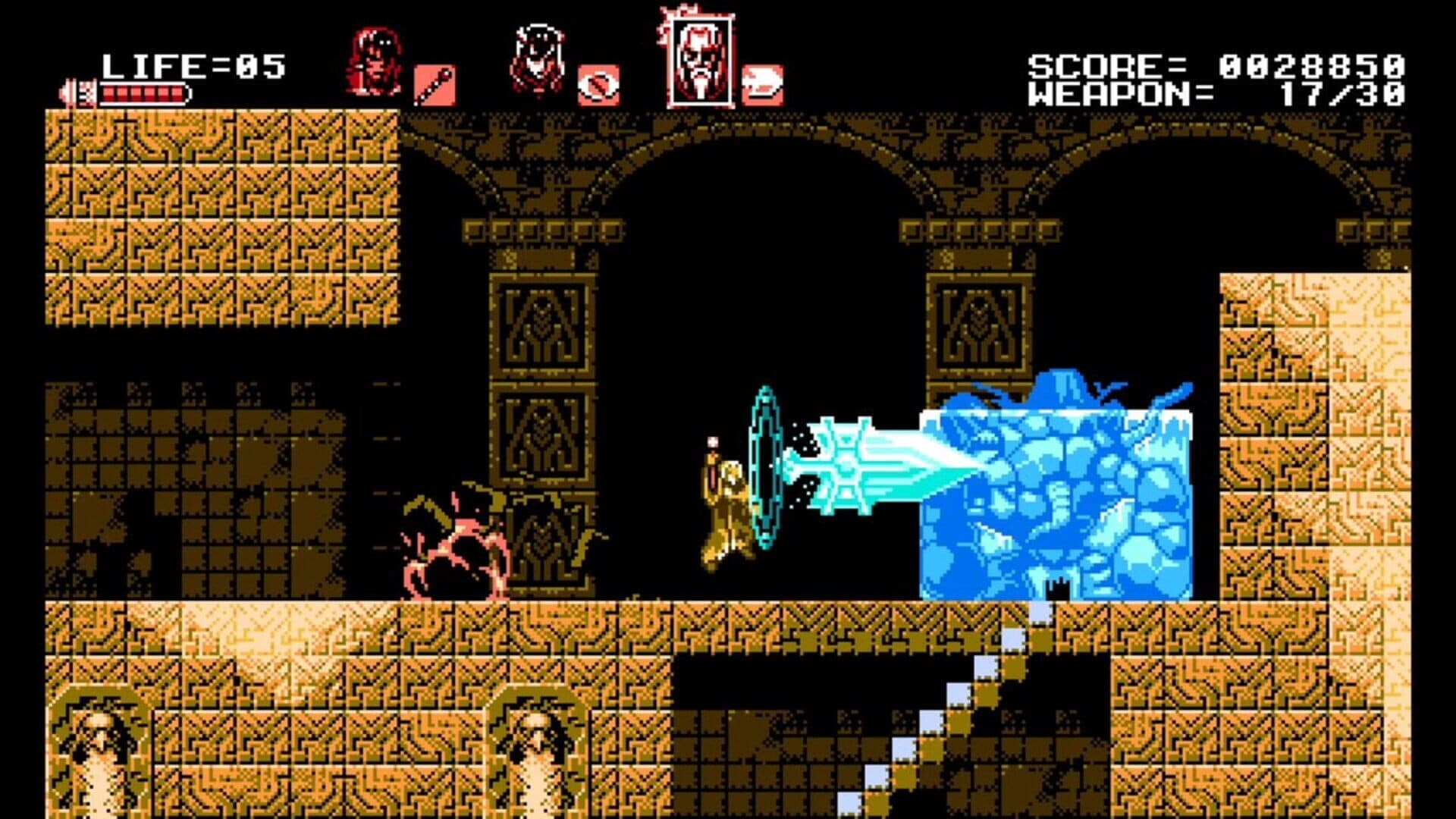 Bloodstained: Curse of the Moon screenshot 0