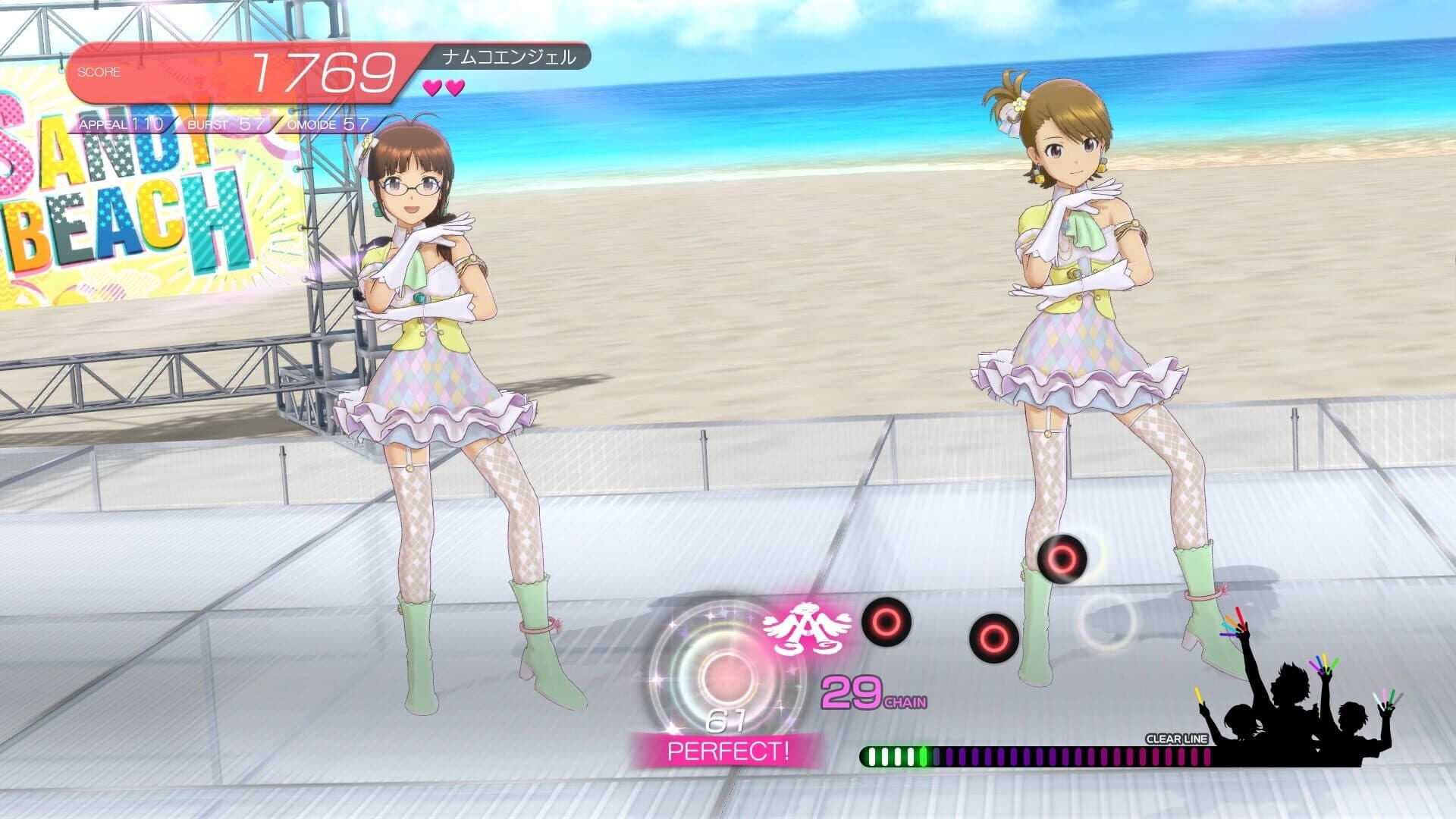The Idolmaster: Stella Stage screenshot 8