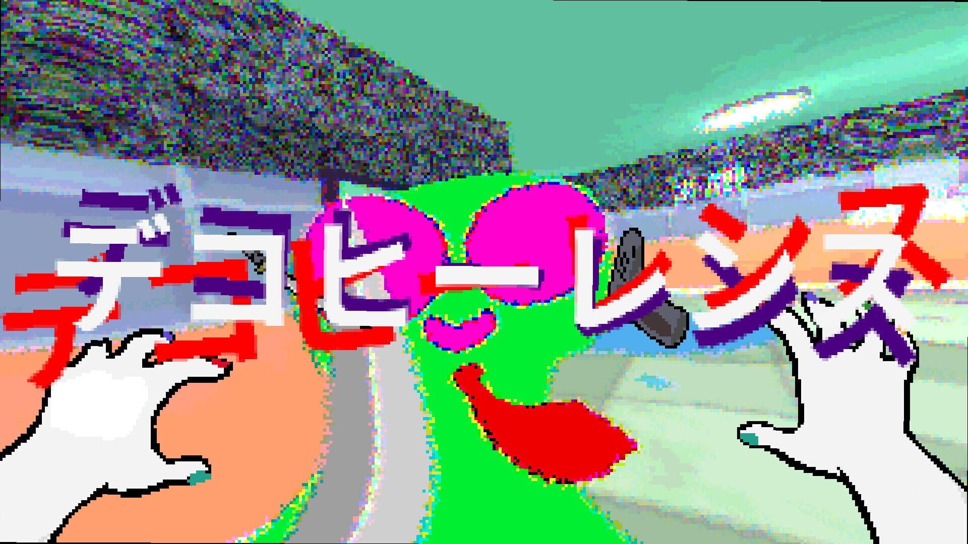 اسکرین‌شات Tamashika - 2