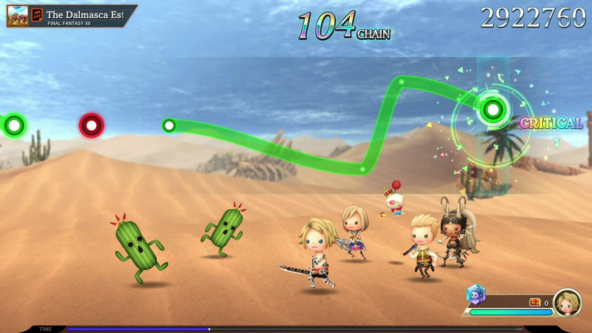 اسکرین‌شات Theatrhythm Final Bar Line - 4