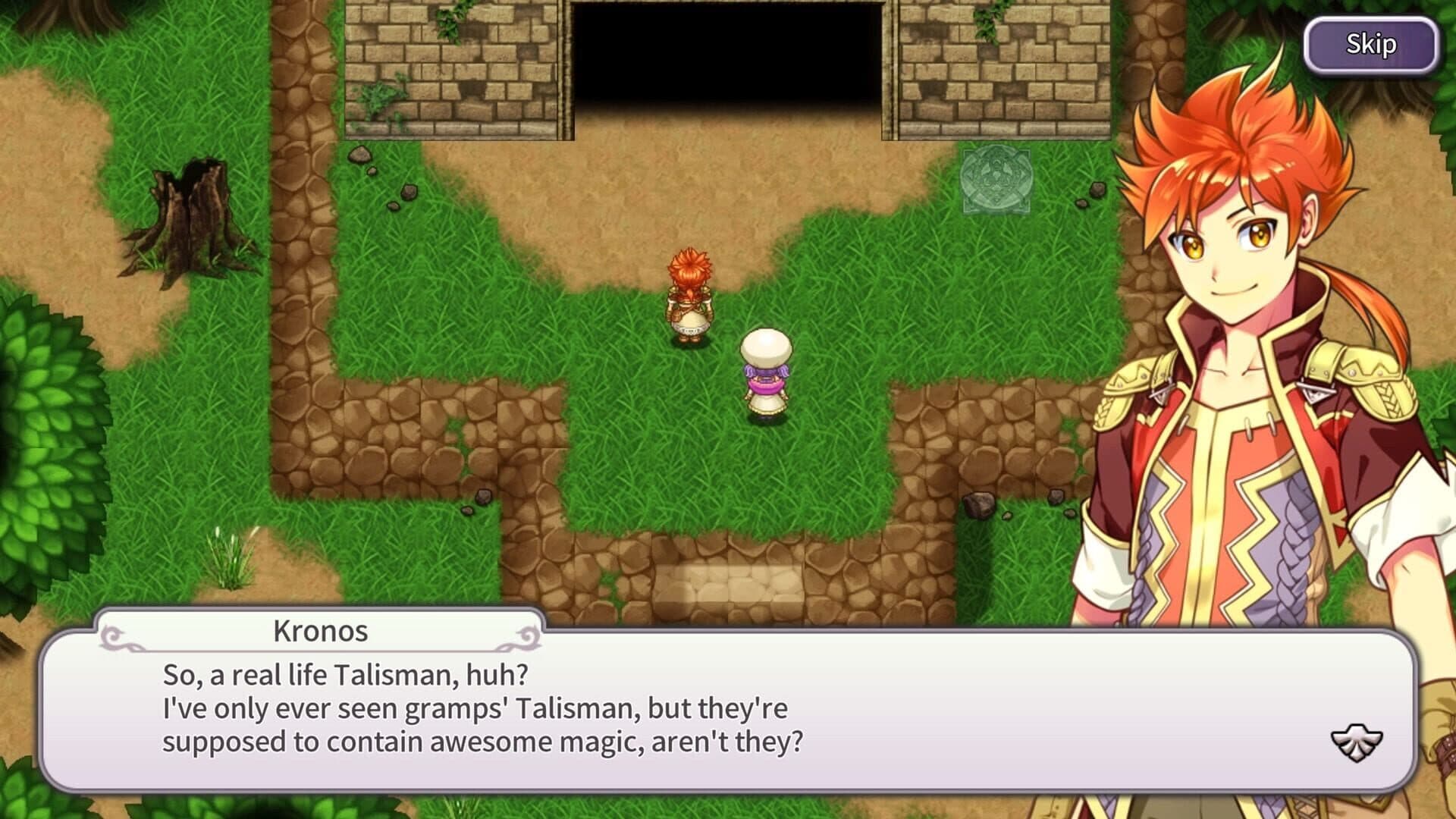 Infinite Links screenshot 0