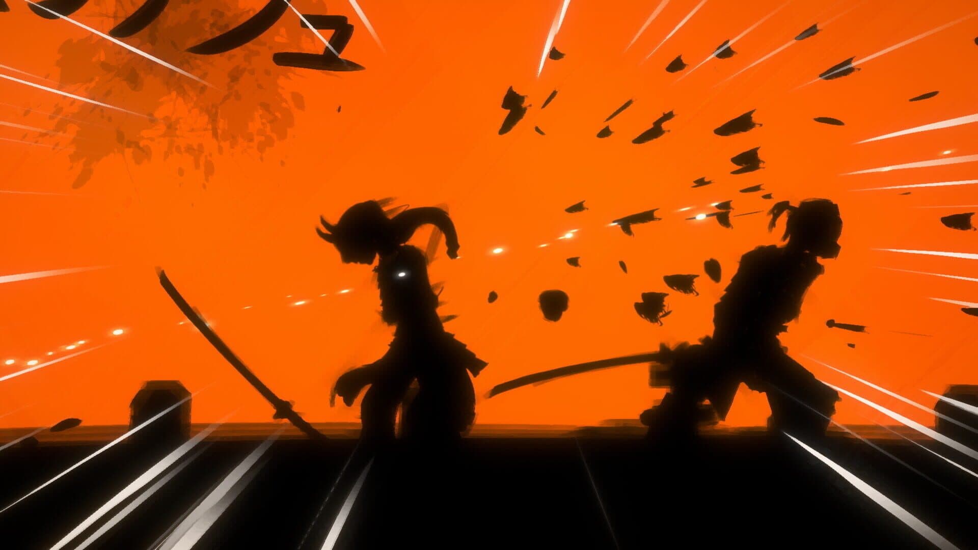 Sclash screenshot 2