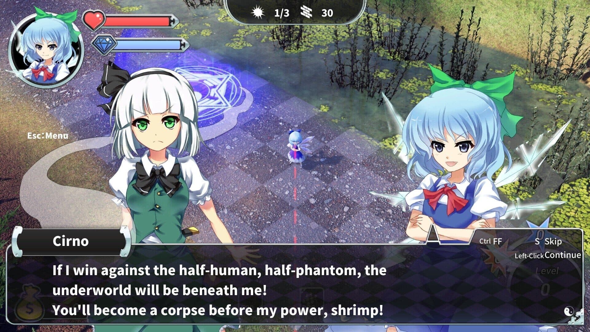 Gensokyo Defenders screenshot 1
