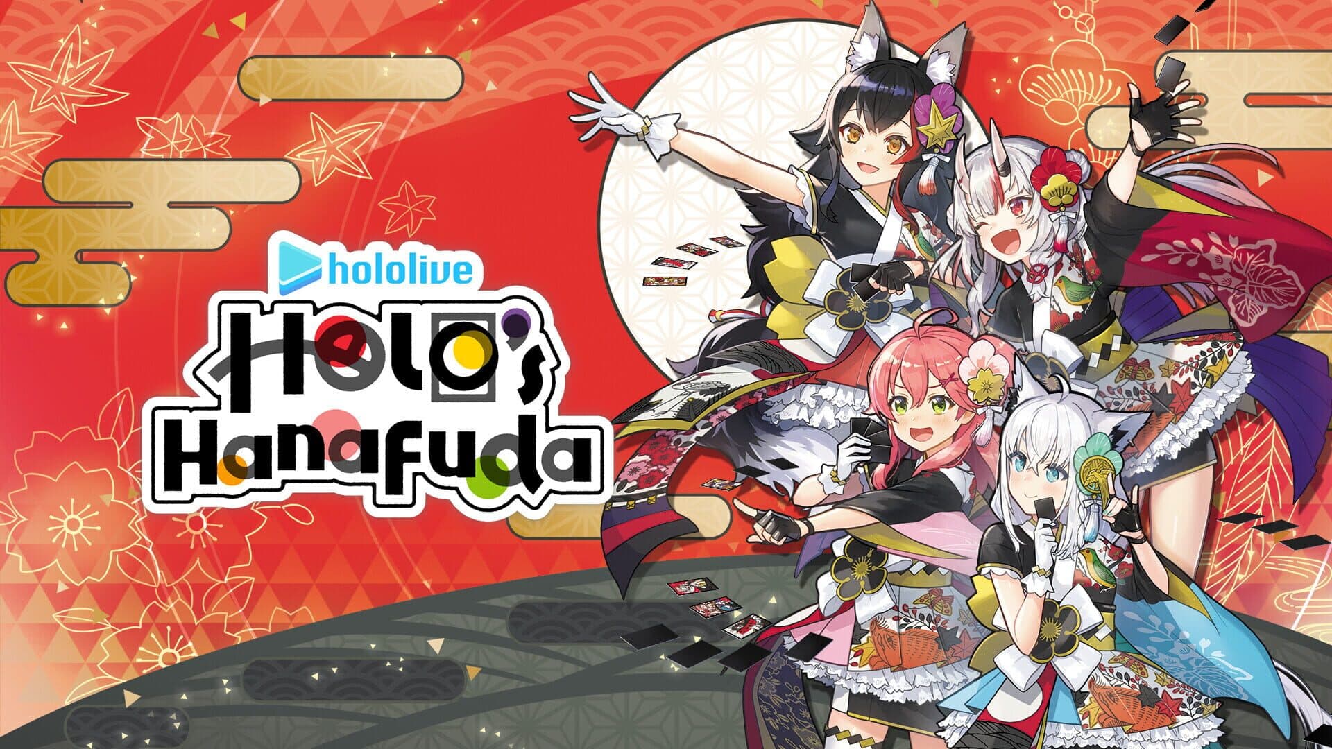 اسکرین‌شات Hololive Holo's Hanafuda - 2