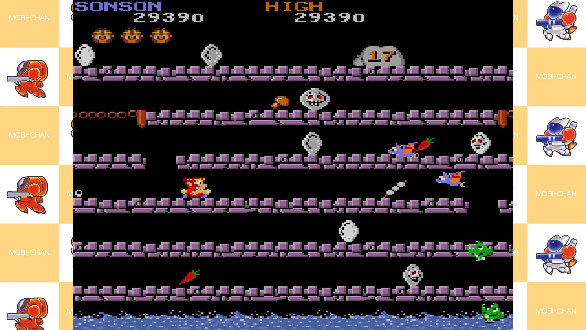 Capcom Arcade 2nd Stadium screenshot 0