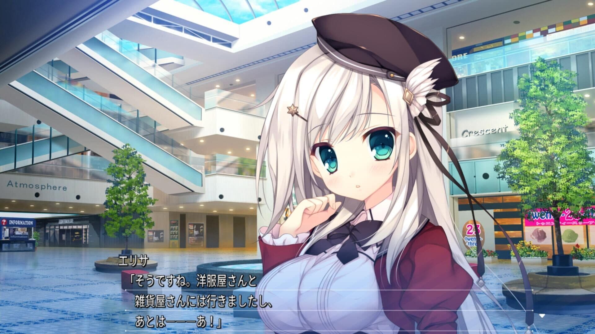 Shirokoi Sakura Gram screenshot 4
