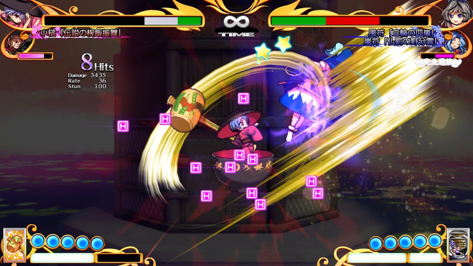 Touhou Hyouibana: Antinomy of Common Flowers screenshot 7
