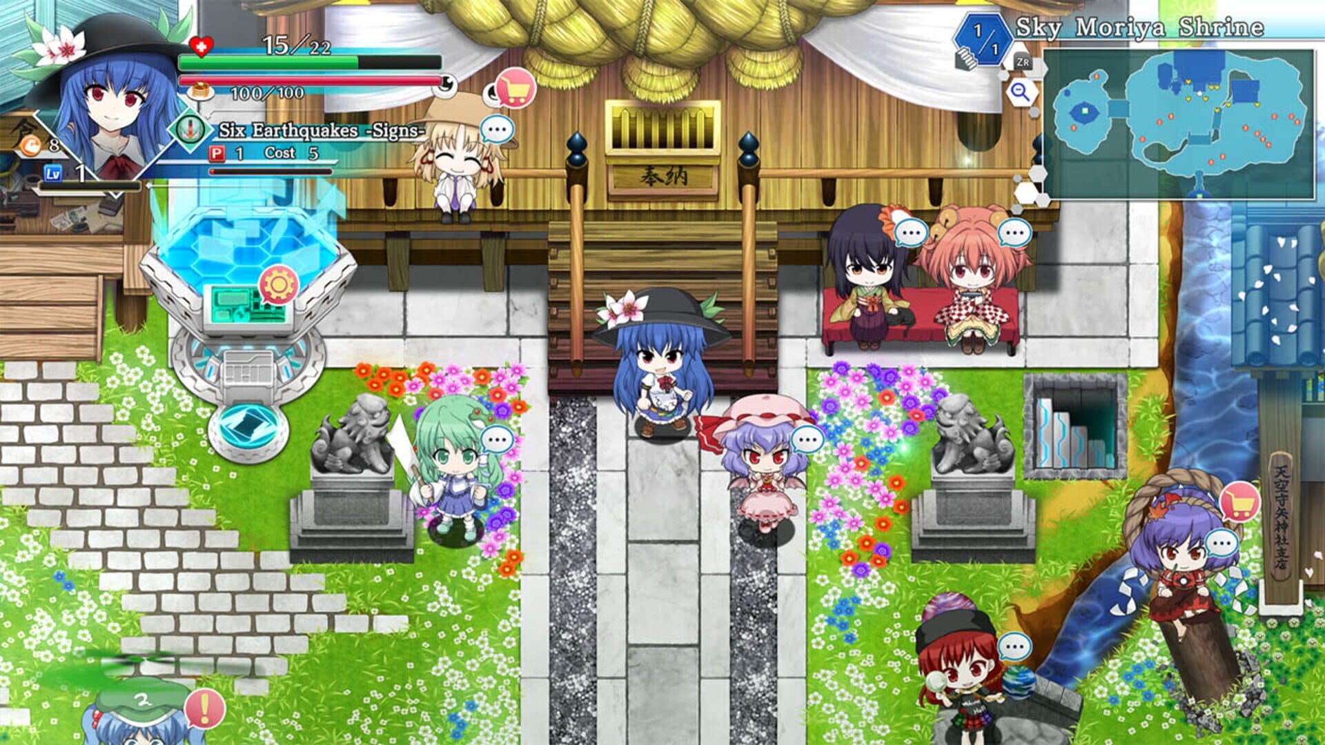 Touhou Genso Wanderer: Lotus Labyrinth R screenshot 12