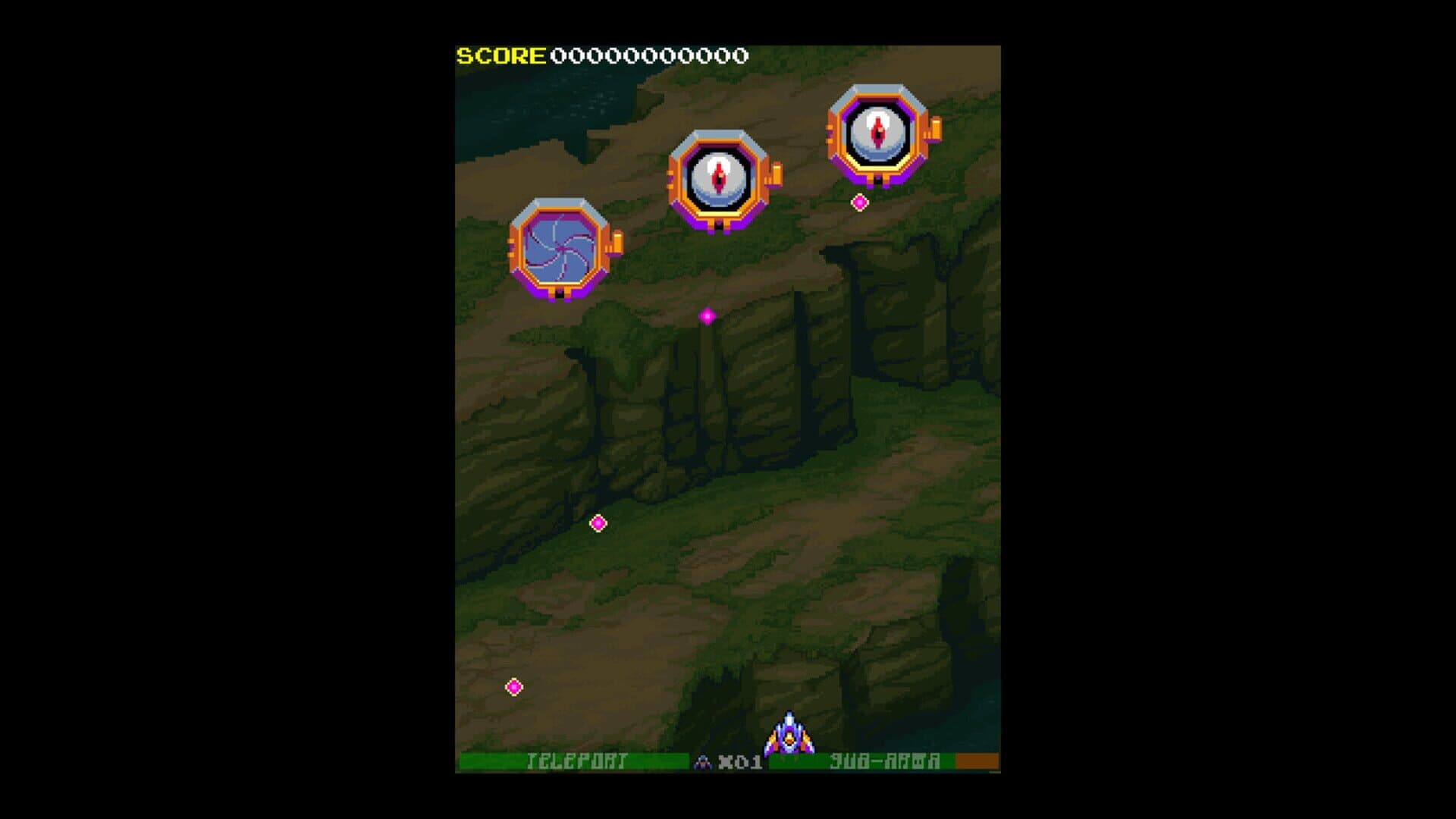 Sophstar screenshot 3