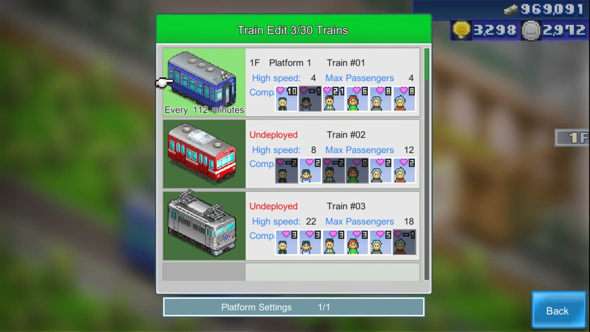 اسکرین‌شات Station Manager - 4