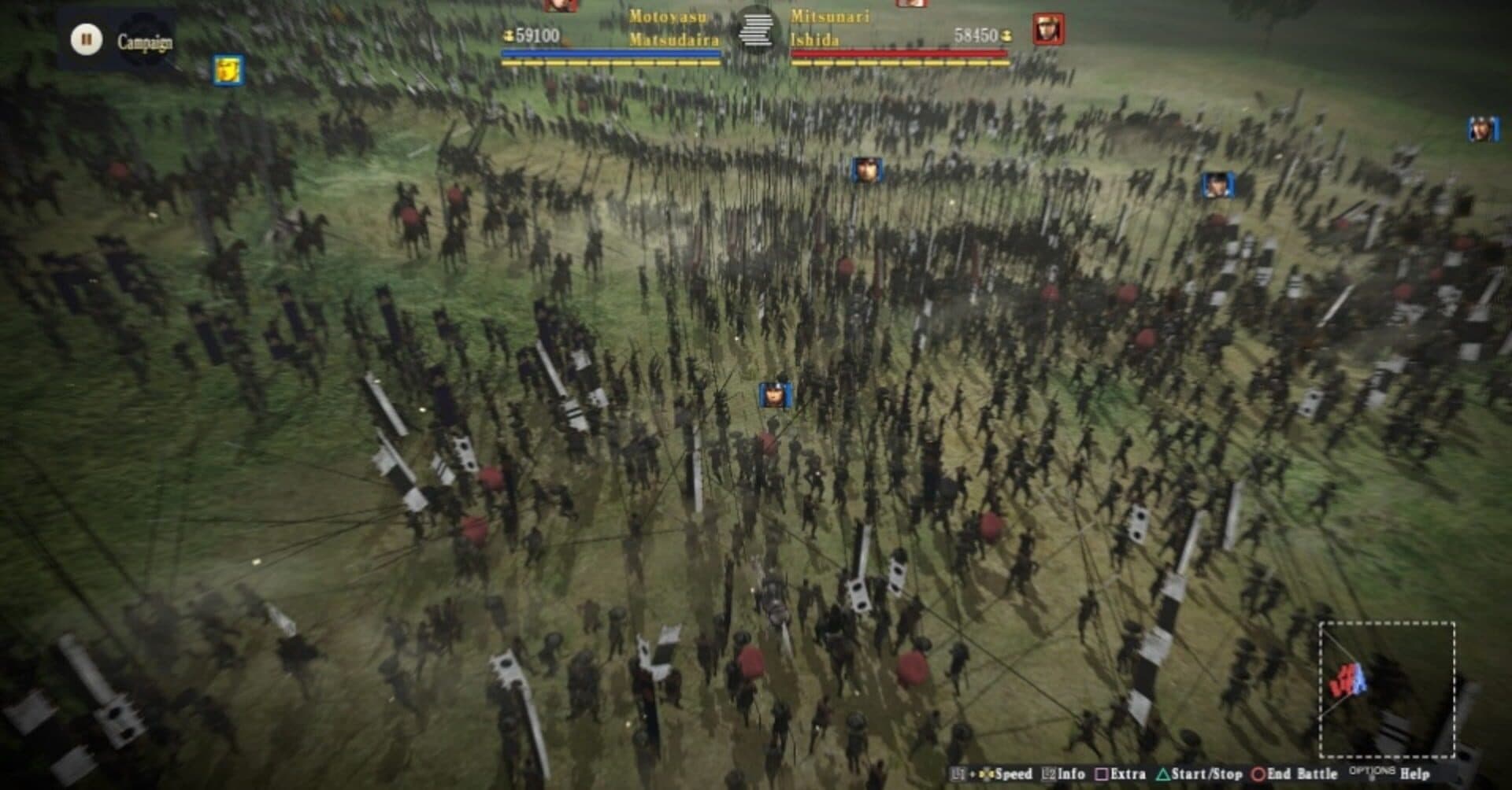 Nobunaga's Ambition: Sphere of Influence screenshot 1