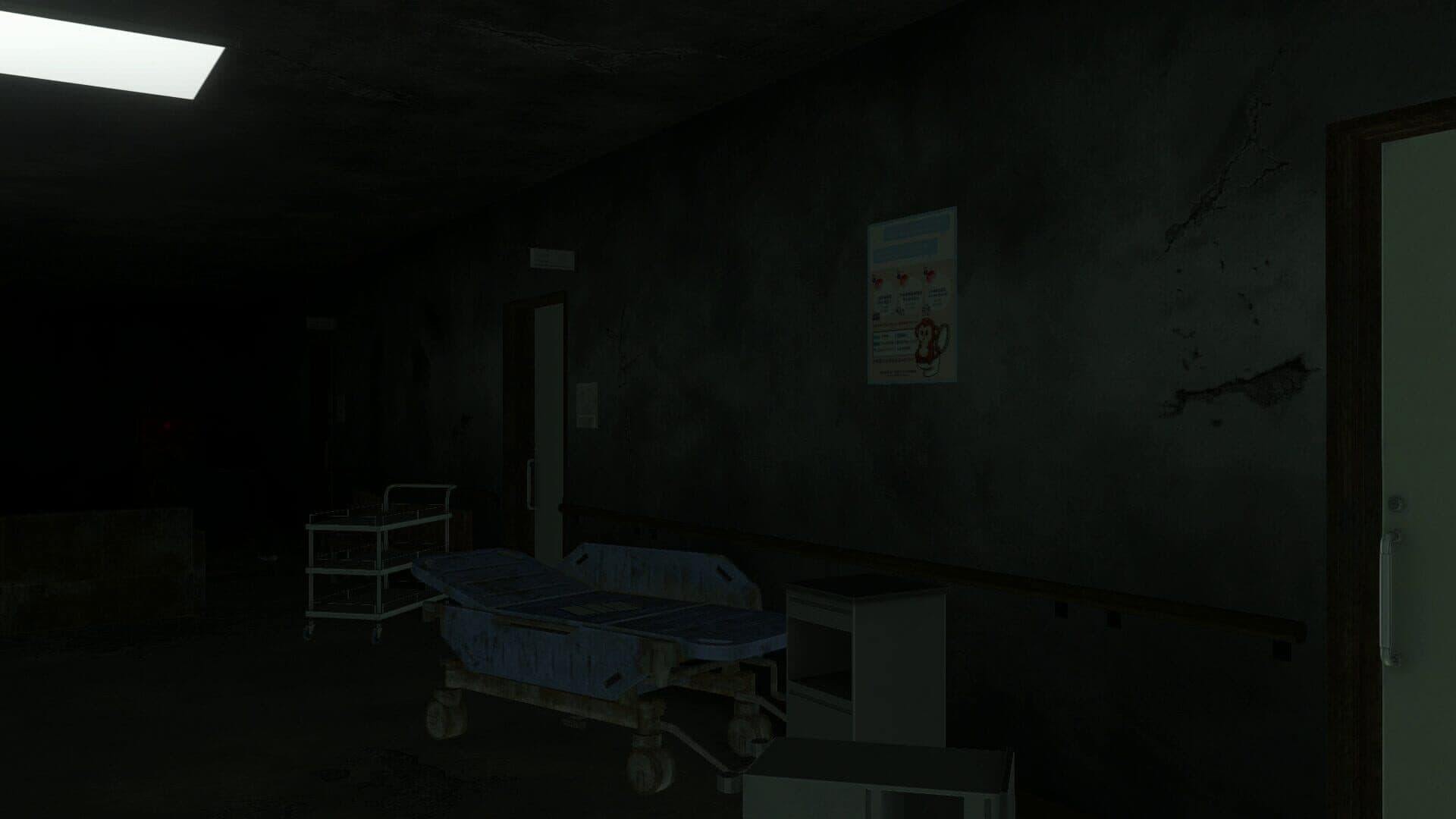 Corpse Party II: Darkness Distortion screenshot 5