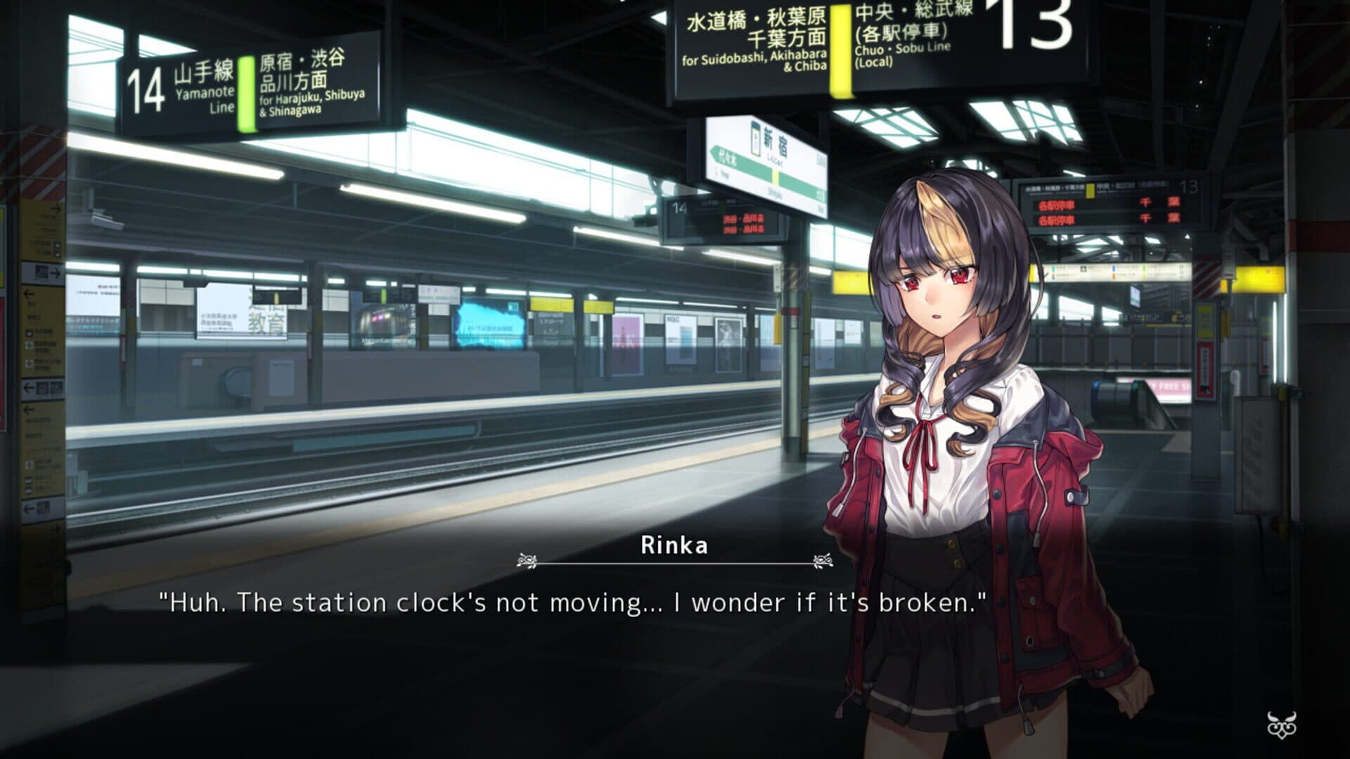 Fatal Twelve screenshot 4
