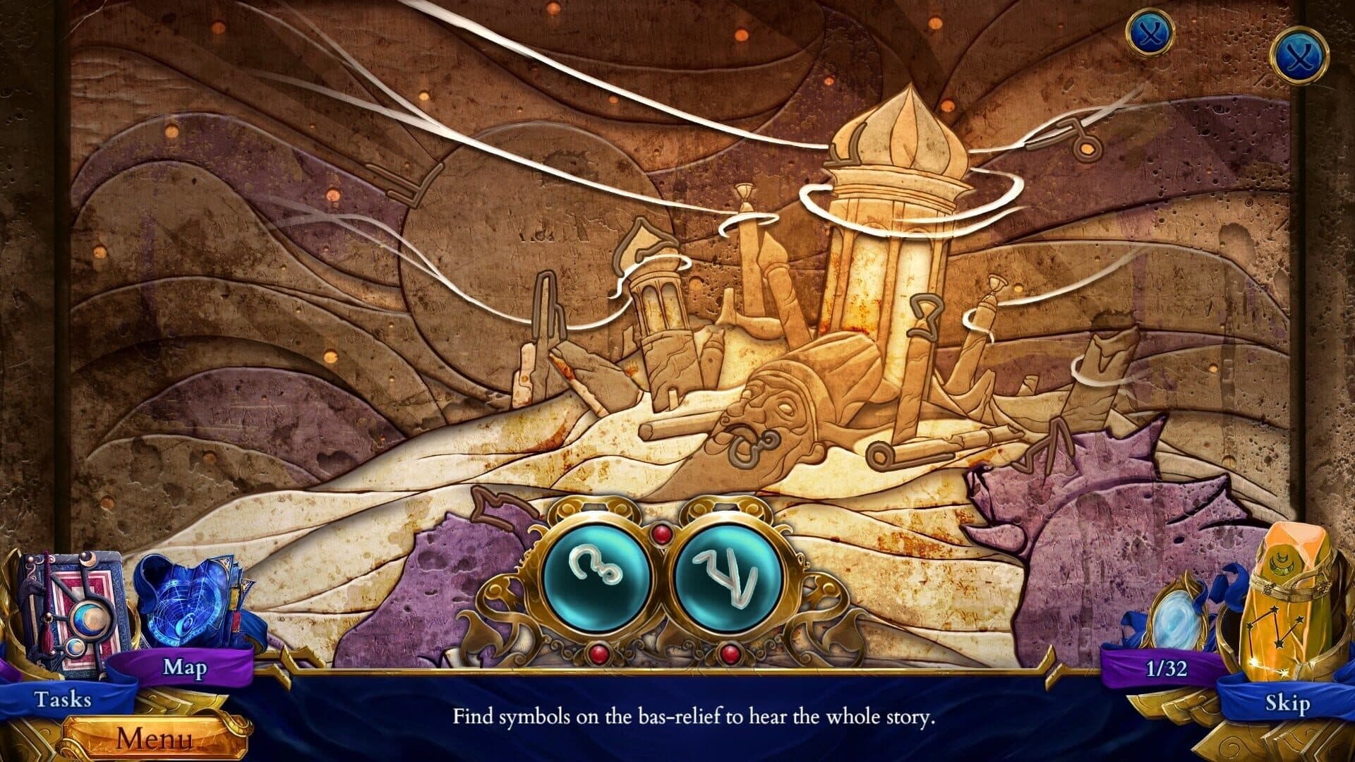 Persian Nights 2: The Moonlight Veil screenshot 5