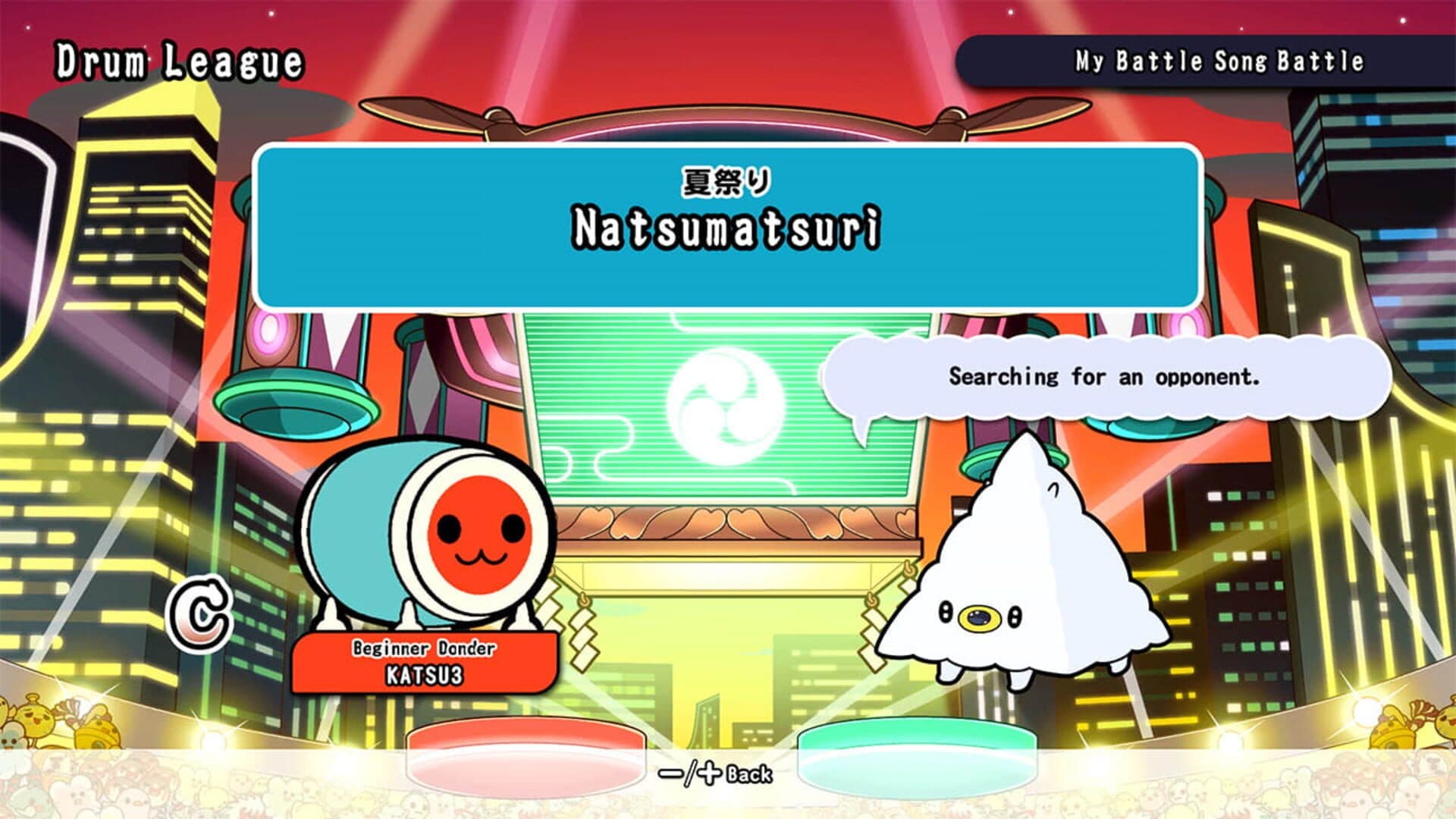 Taiko no Tatsujin: Rhythm Festival screenshot 2