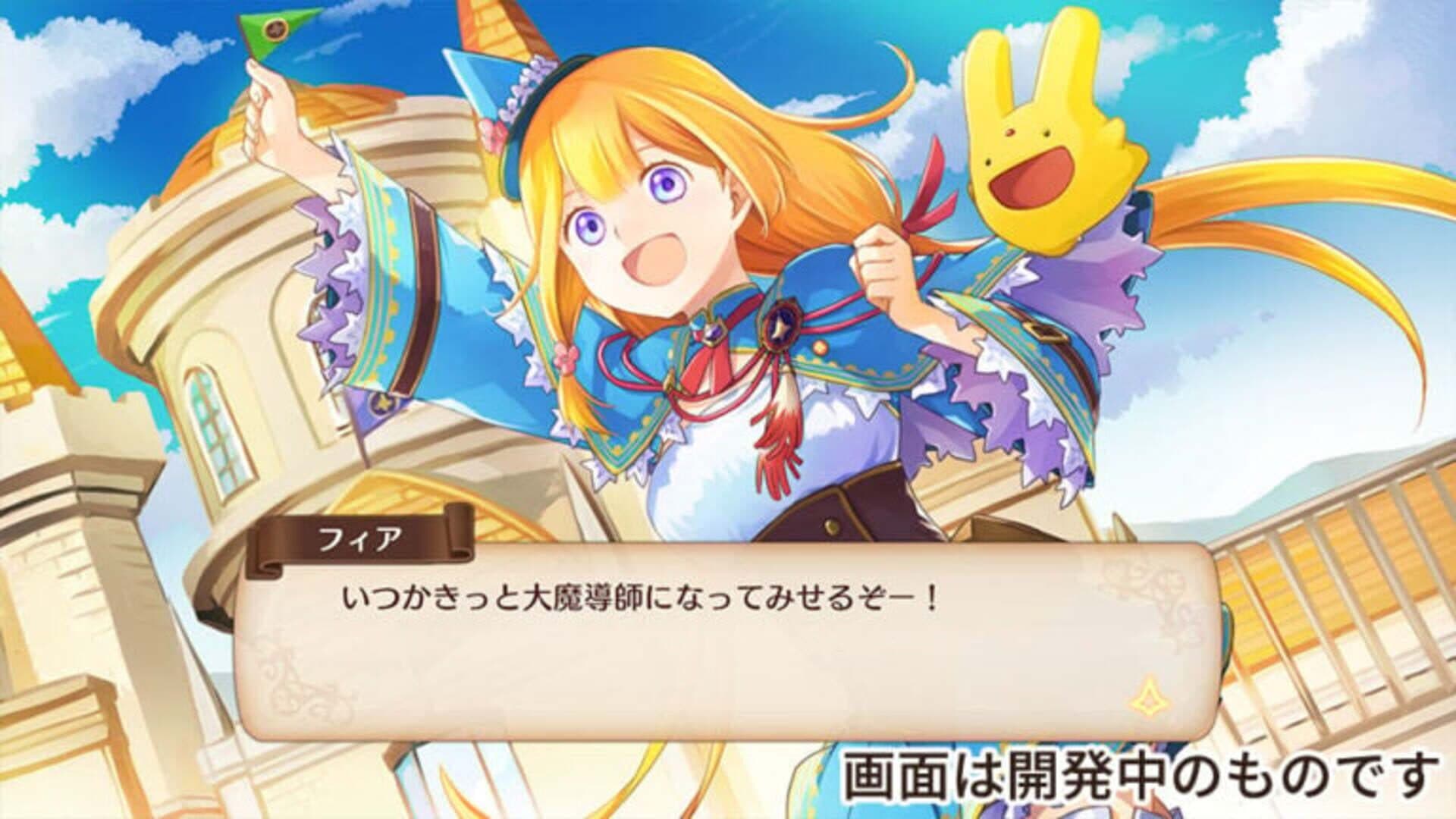 Mado Monogatari: Fia and the Wondrous Academy screenshot 4