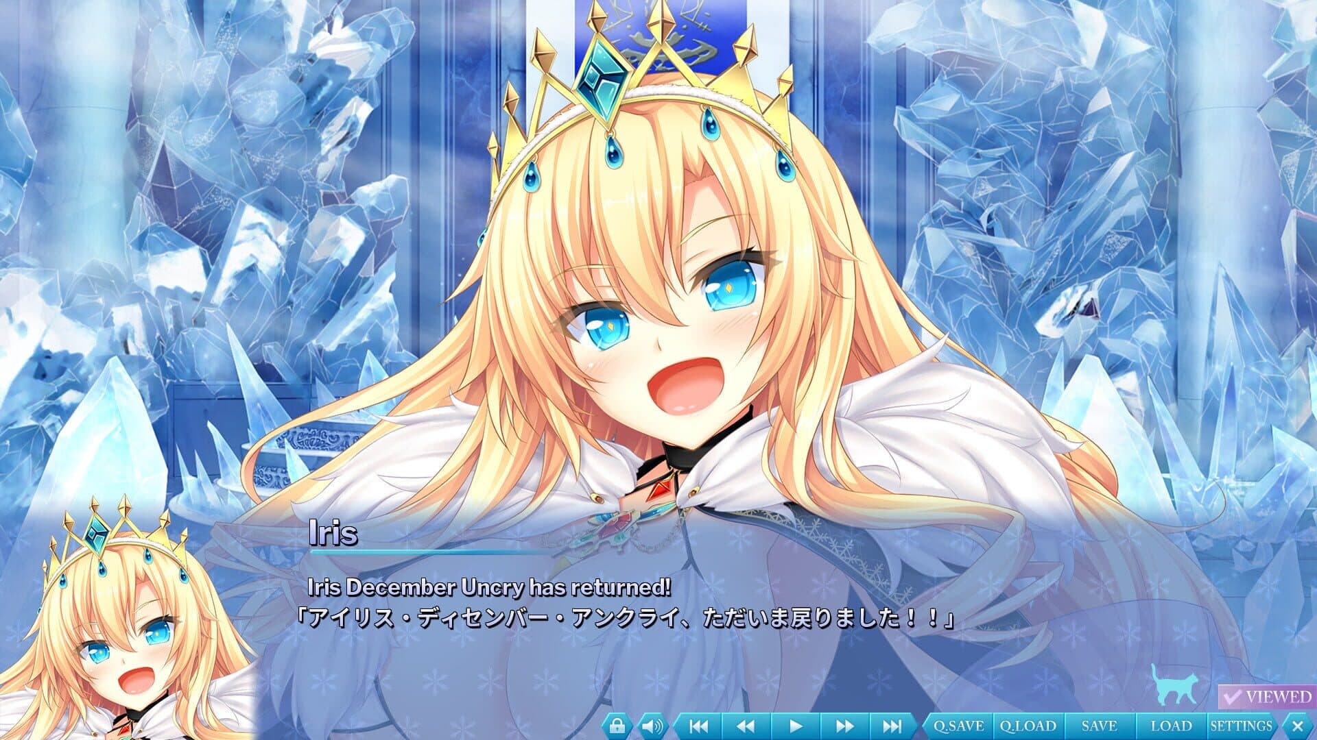 The Princess, the Stray Cat, and Matters of the Heart 2 screenshot 9